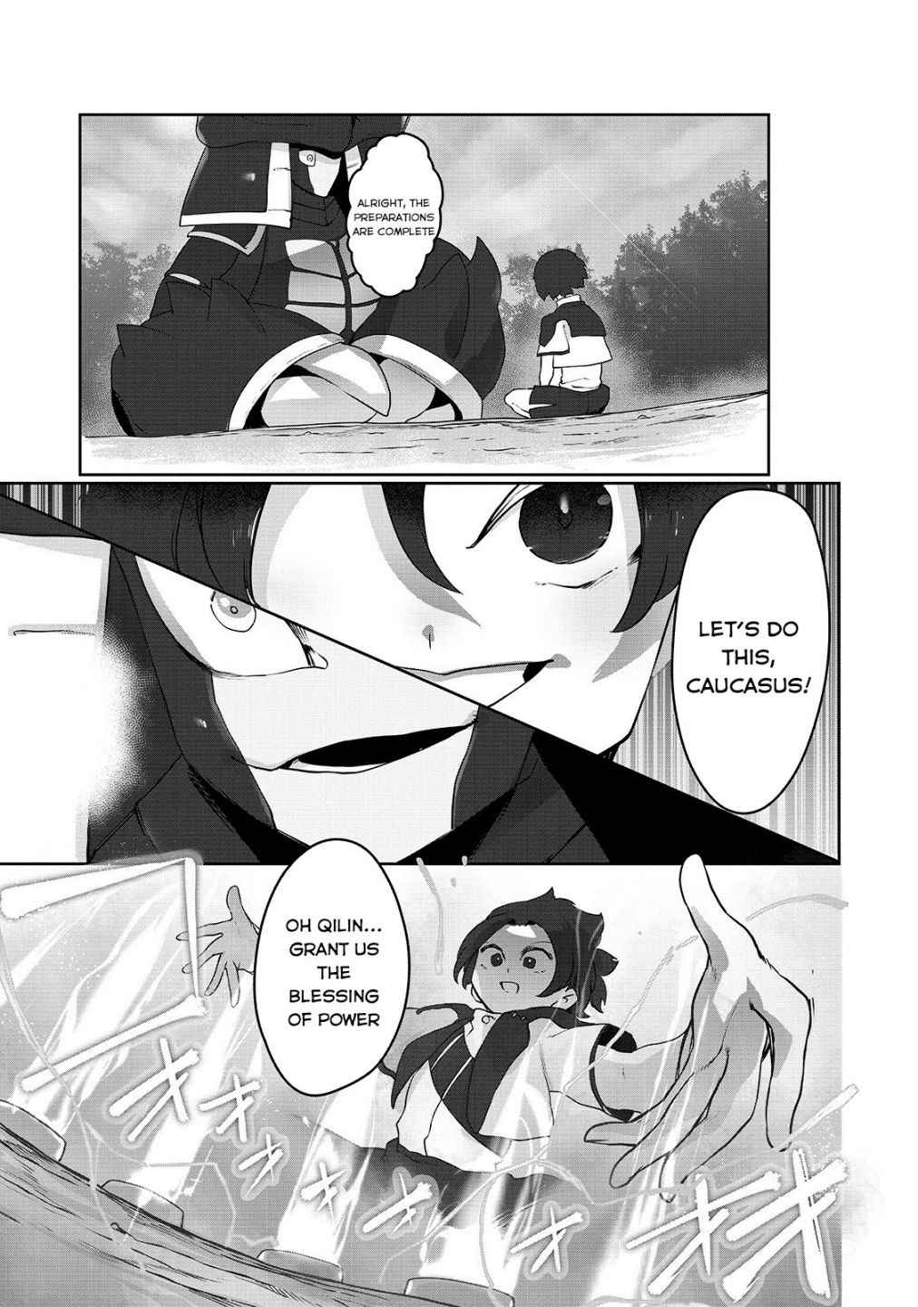 The Useless Tamer Will Turn into the Top Unconsciously by My Previous Life Knowledge - chapter-5 - Page 12