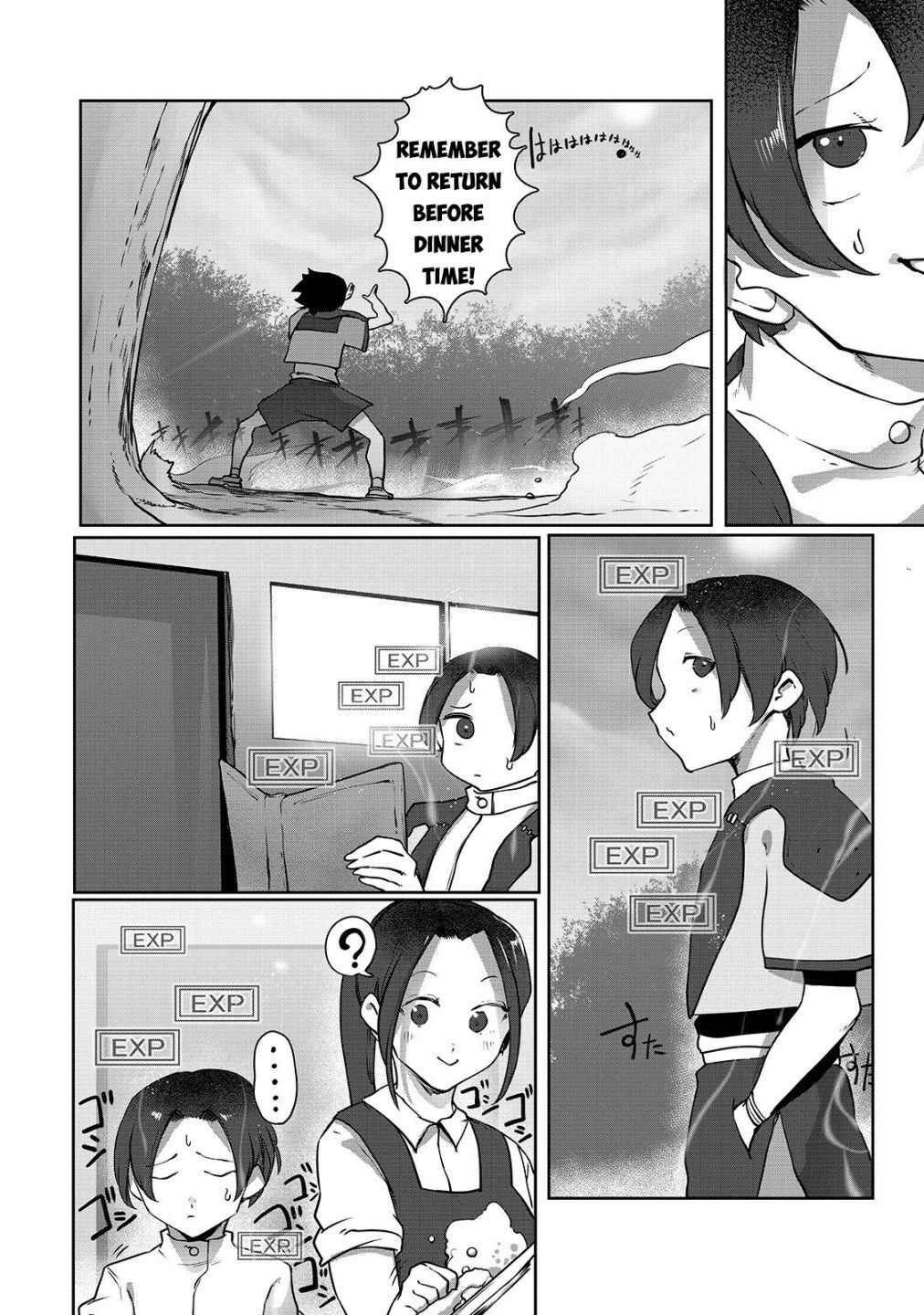 The Useless Tamer Will Turn into the Top Unconsciously by My Previous Life Knowledge - chapter-5 - Page 18