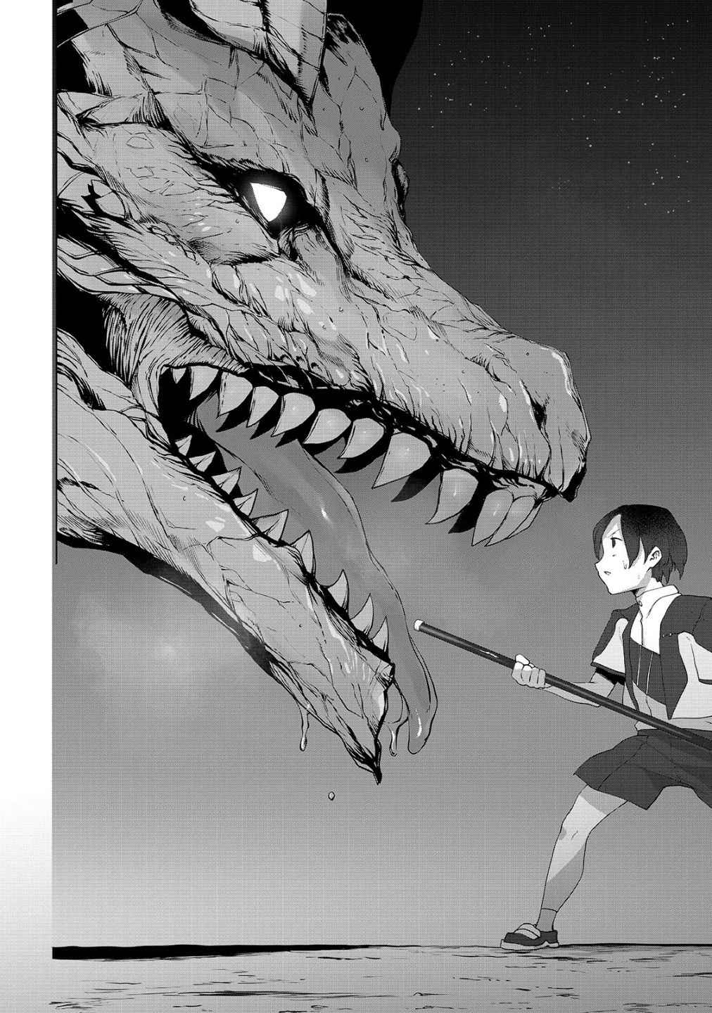 The Useless Tamer Will Turn into the Top Unconsciously by My Previous Life Knowledge - chapter-5 - Page 21