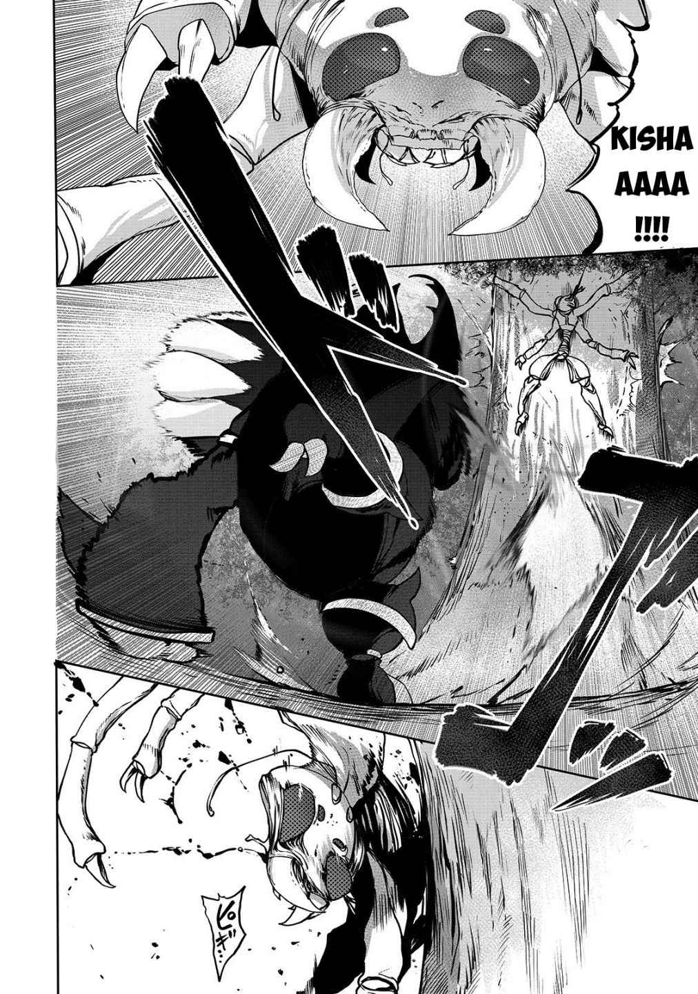 The Useless Tamer Will Turn into the Top Unconsciously by My Previous Life Knowledge - chapter-5 - Page 5