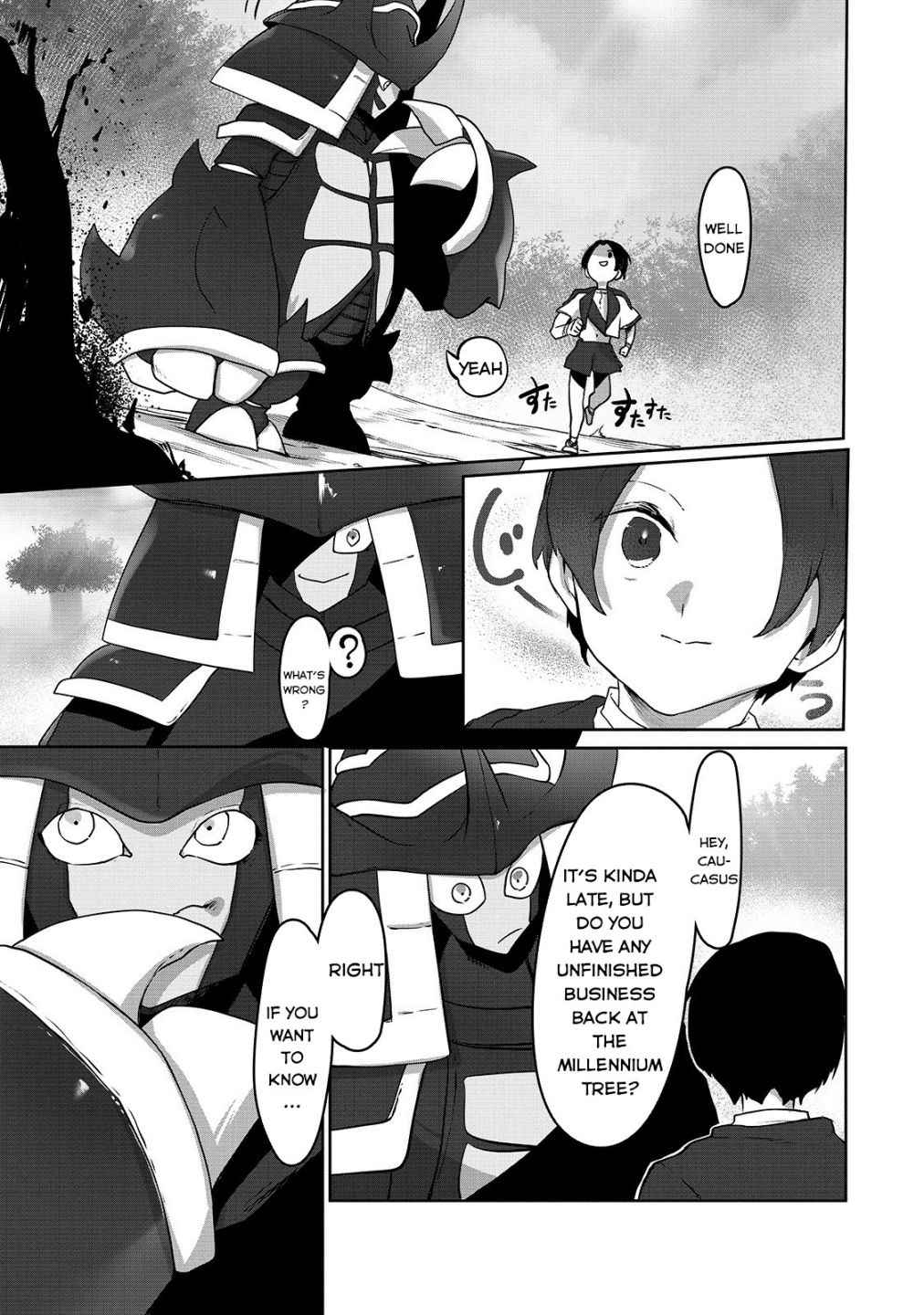 The Useless Tamer Will Turn into the Top Unconsciously by My Previous Life Knowledge - chapter-5 - Page 6