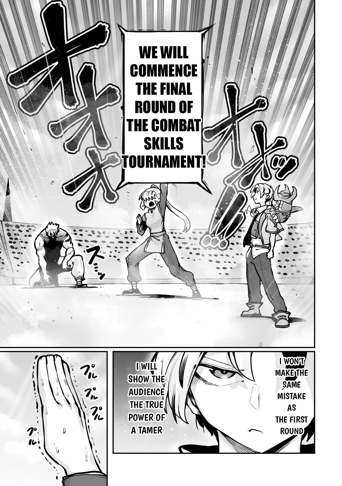 The Useless Tamer Will Turn into the Top Unconsciously by My Previous Life Knowledge - chapter-50 - Page 14
