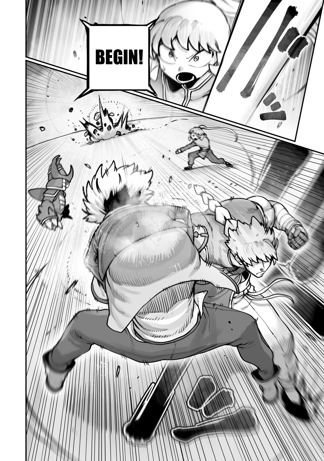 The Useless Tamer Will Turn into the Top Unconsciously by My Previous Life Knowledge - chapter-50 - Page 15