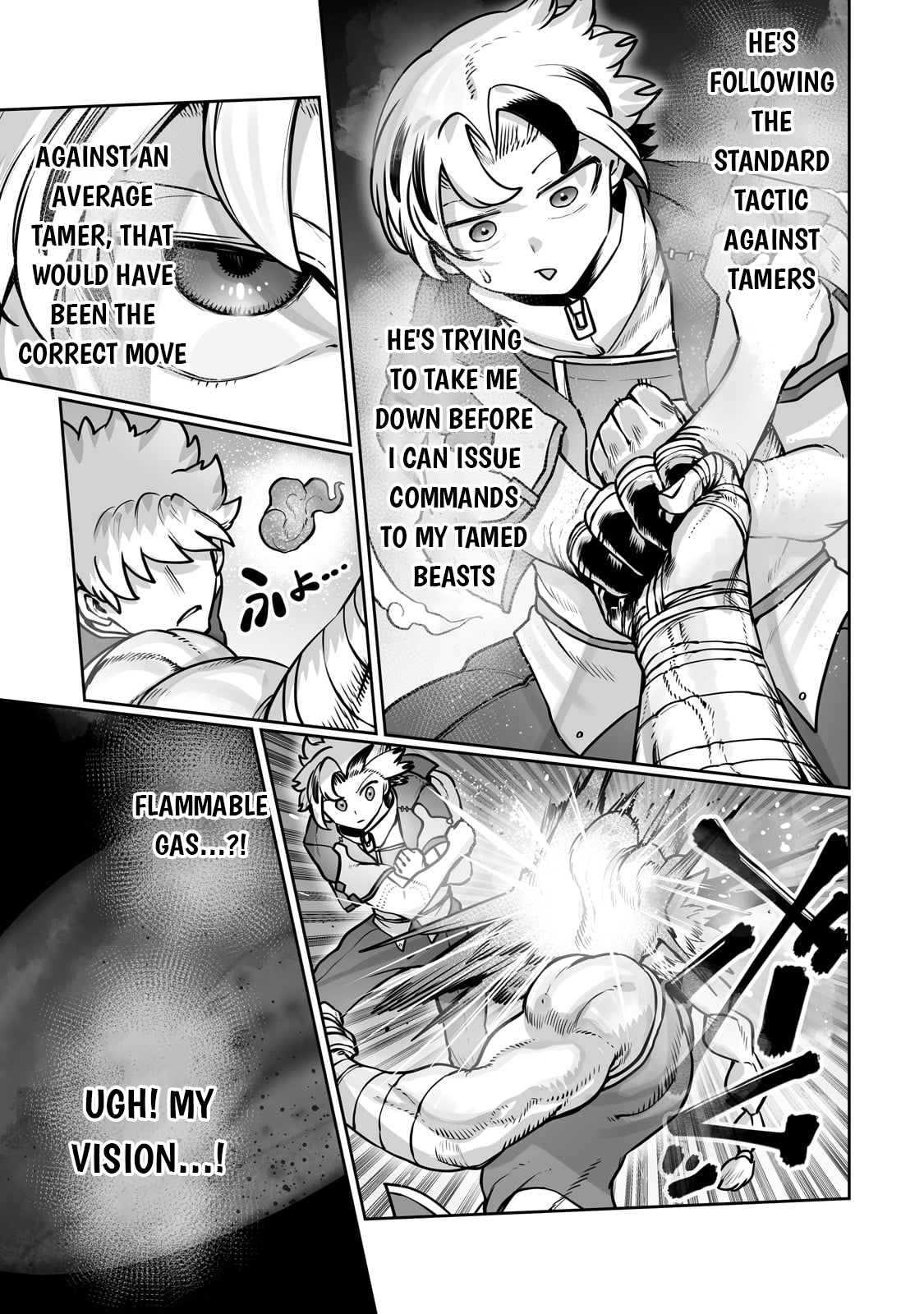 The Useless Tamer Will Turn into the Top Unconsciously by My Previous Life Knowledge - chapter-50 - Page 16