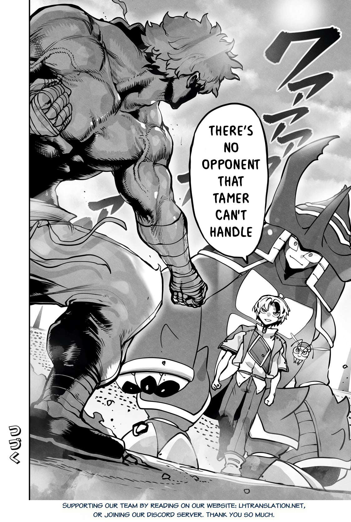 The Useless Tamer Will Turn into the Top Unconsciously by My Previous Life Knowledge - chapter-50 - Page 25