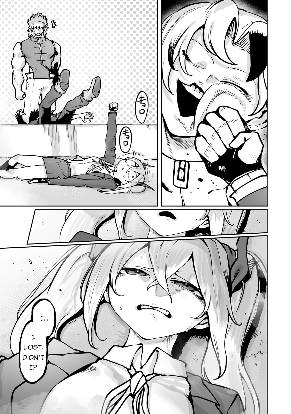 The Useless Tamer Will Turn into the Top Unconsciously by My Previous Life Knowledge - chapter-50 - Page 6