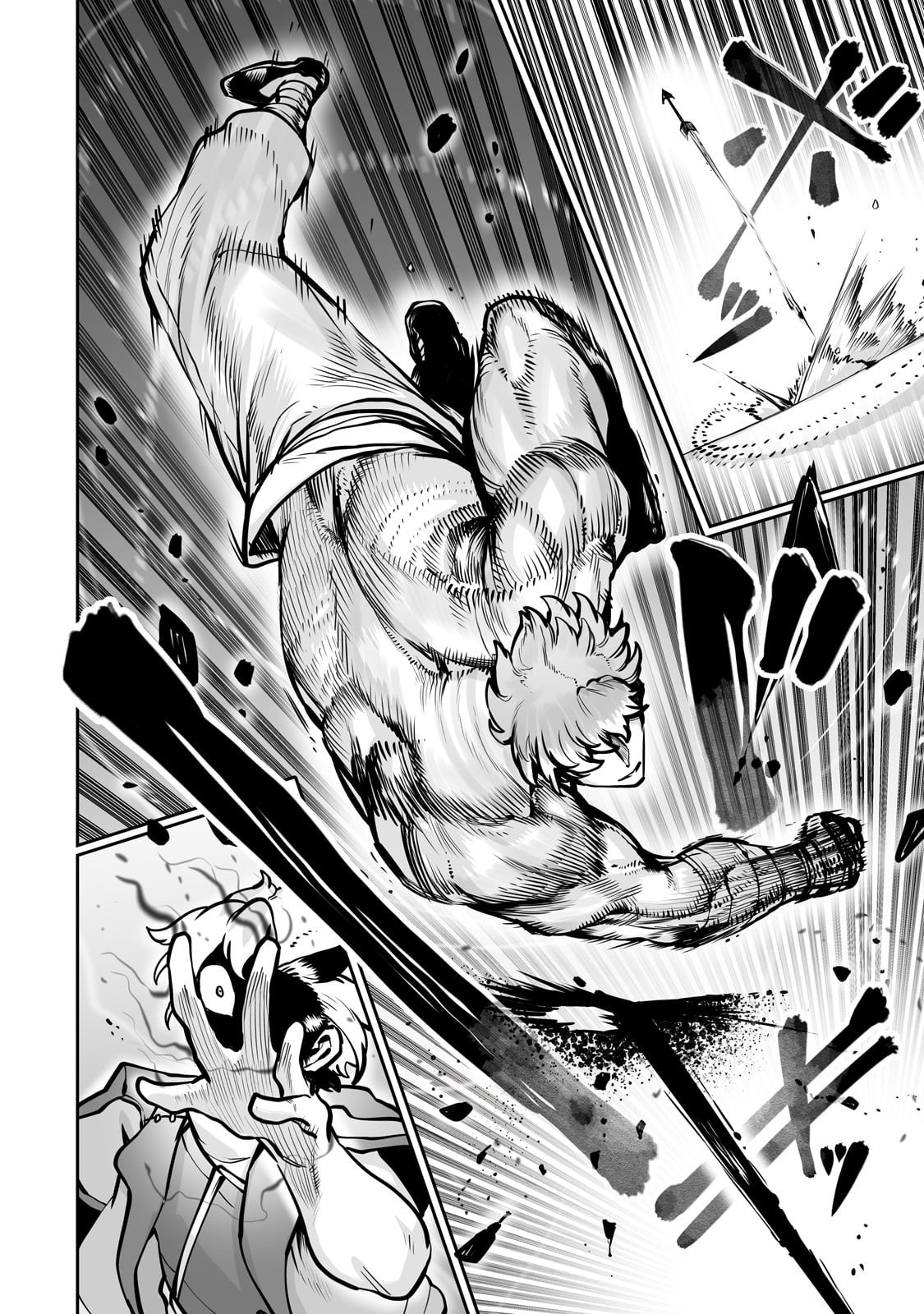 The Useless Tamer Will Turn into the Top Unconsciously by My Previous Life Knowledge - chapter-51 - Page 11