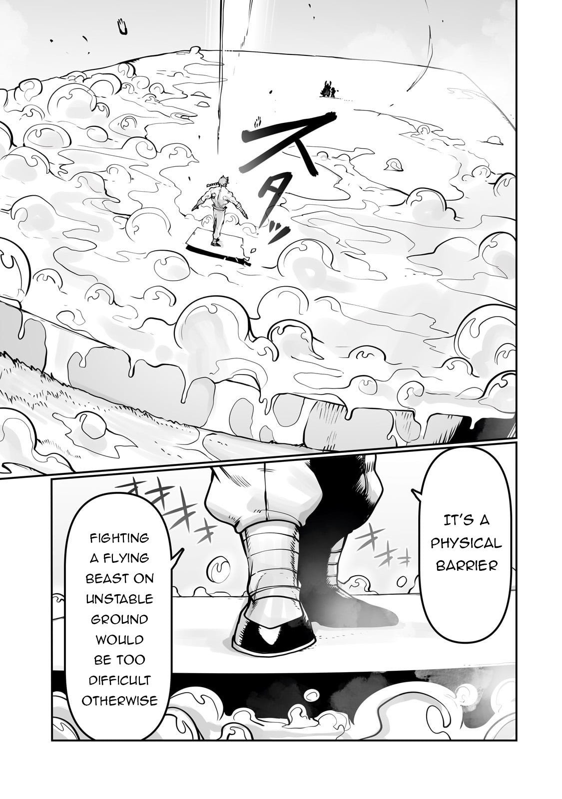 The Useless Tamer Will Turn into the Top Unconsciously by My Previous Life Knowledge - chapter-51 - Page 12