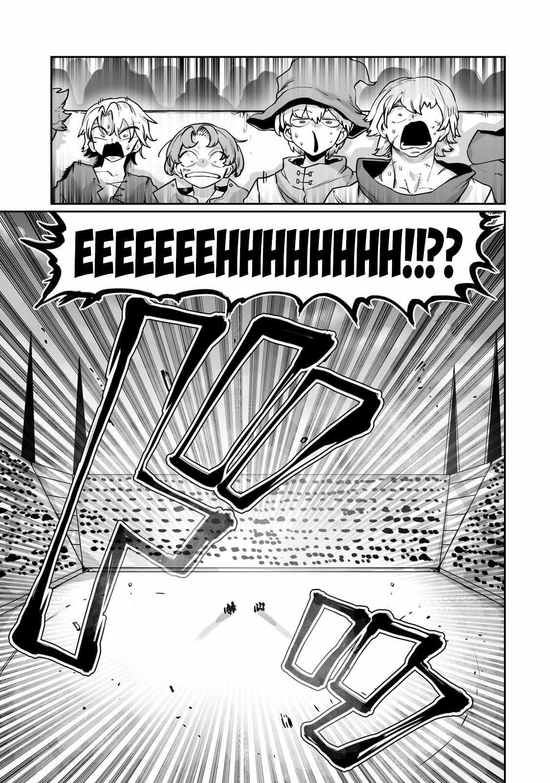 The Useless Tamer Will Turn into the Top Unconsciously by My Previous Life Knowledge - chapter-52 - Page 12