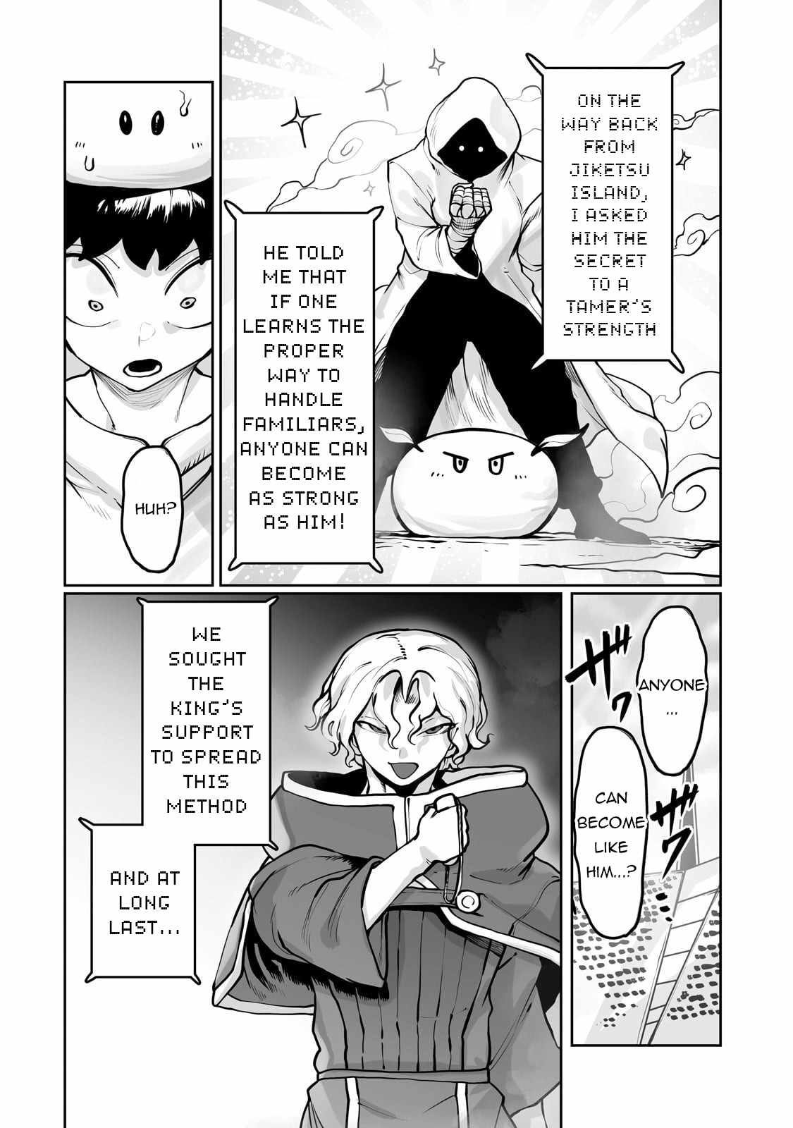The Useless Tamer Will Turn into the Top Unconsciously by My Previous Life Knowledge - chapter-52 - Page 15