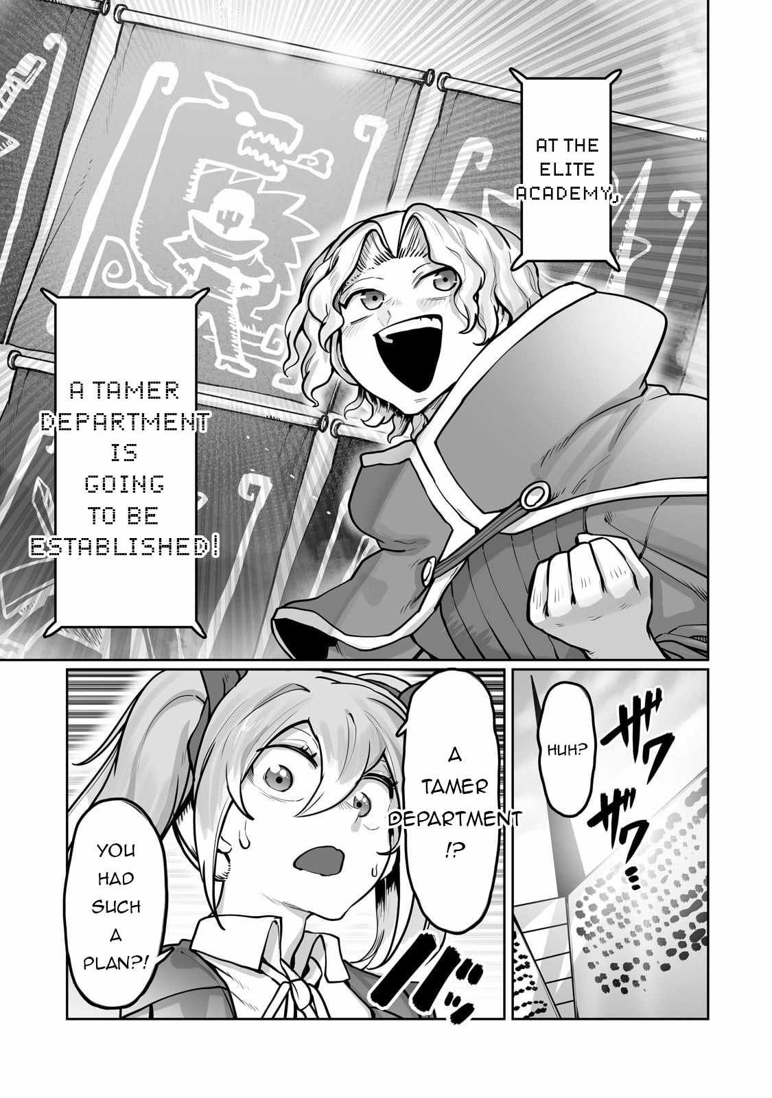 The Useless Tamer Will Turn into the Top Unconsciously by My Previous Life Knowledge - chapter-52 - Page 16