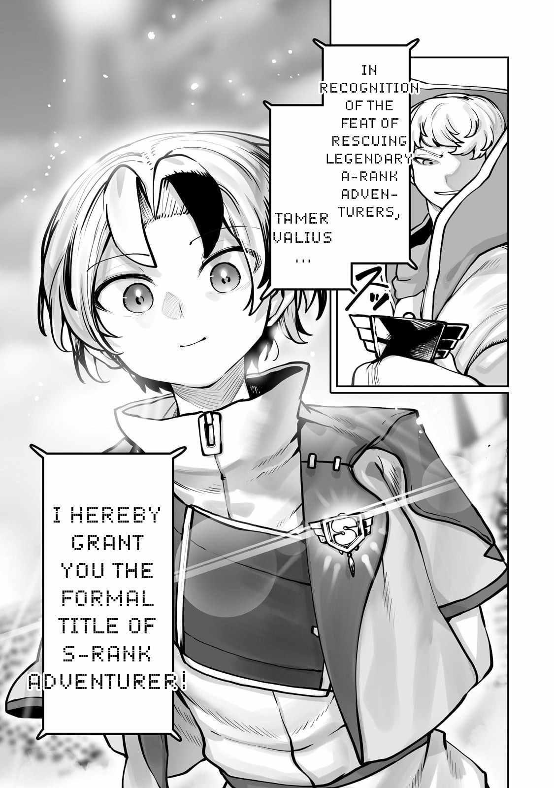 The Useless Tamer Will Turn into the Top Unconsciously by My Previous Life Knowledge - chapter-52 - Page 18