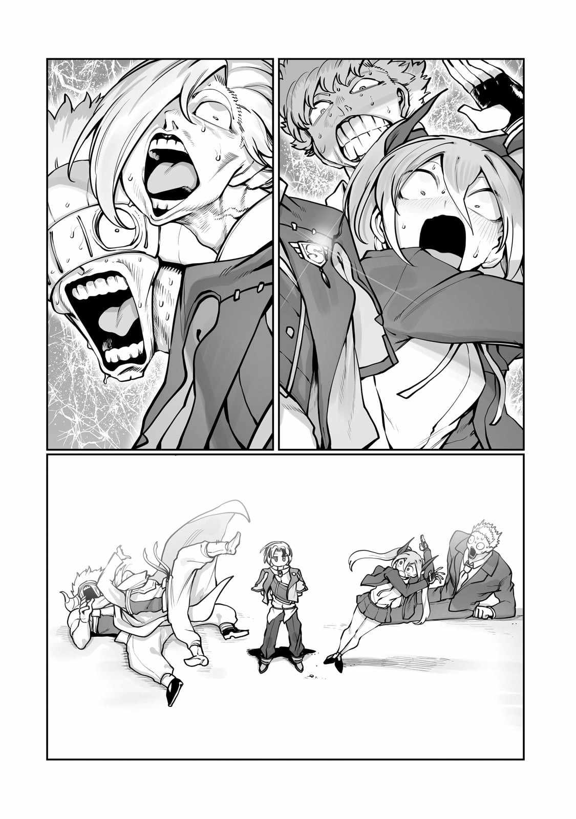 The Useless Tamer Will Turn into the Top Unconsciously by My Previous Life Knowledge - chapter-52 - Page 19