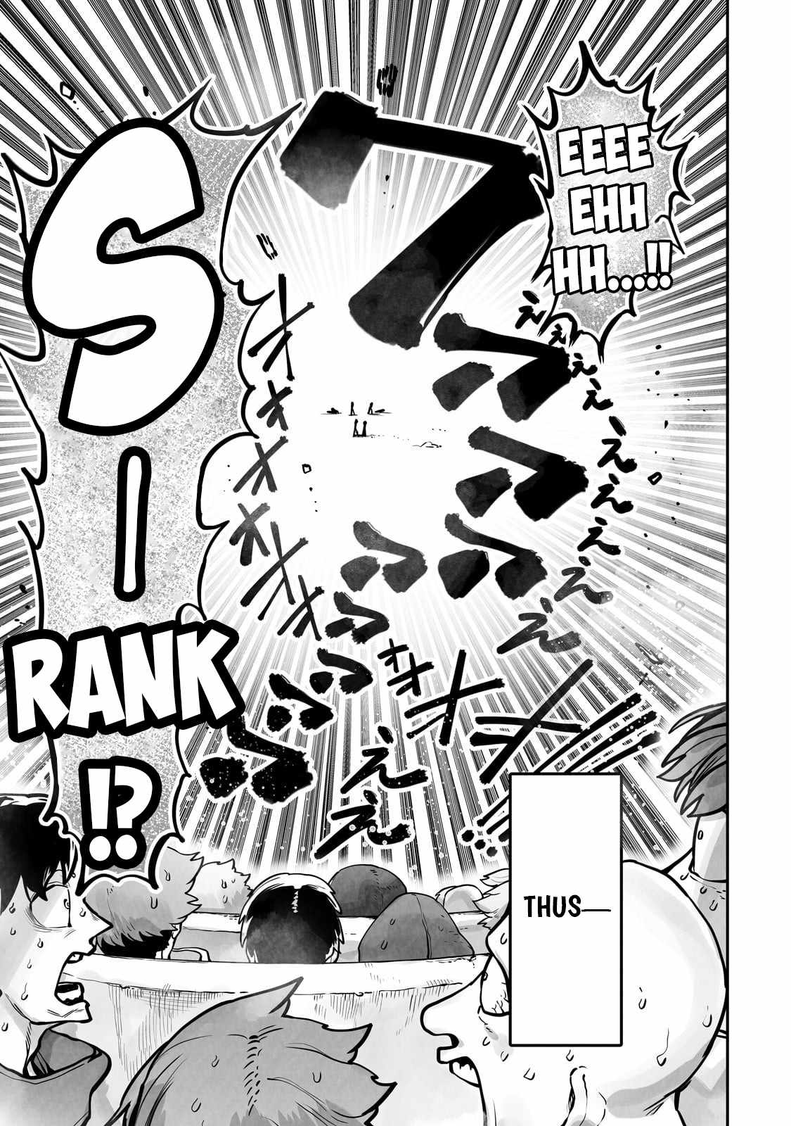 The Useless Tamer Will Turn into the Top Unconsciously by My Previous Life Knowledge - chapter-52 - Page 20