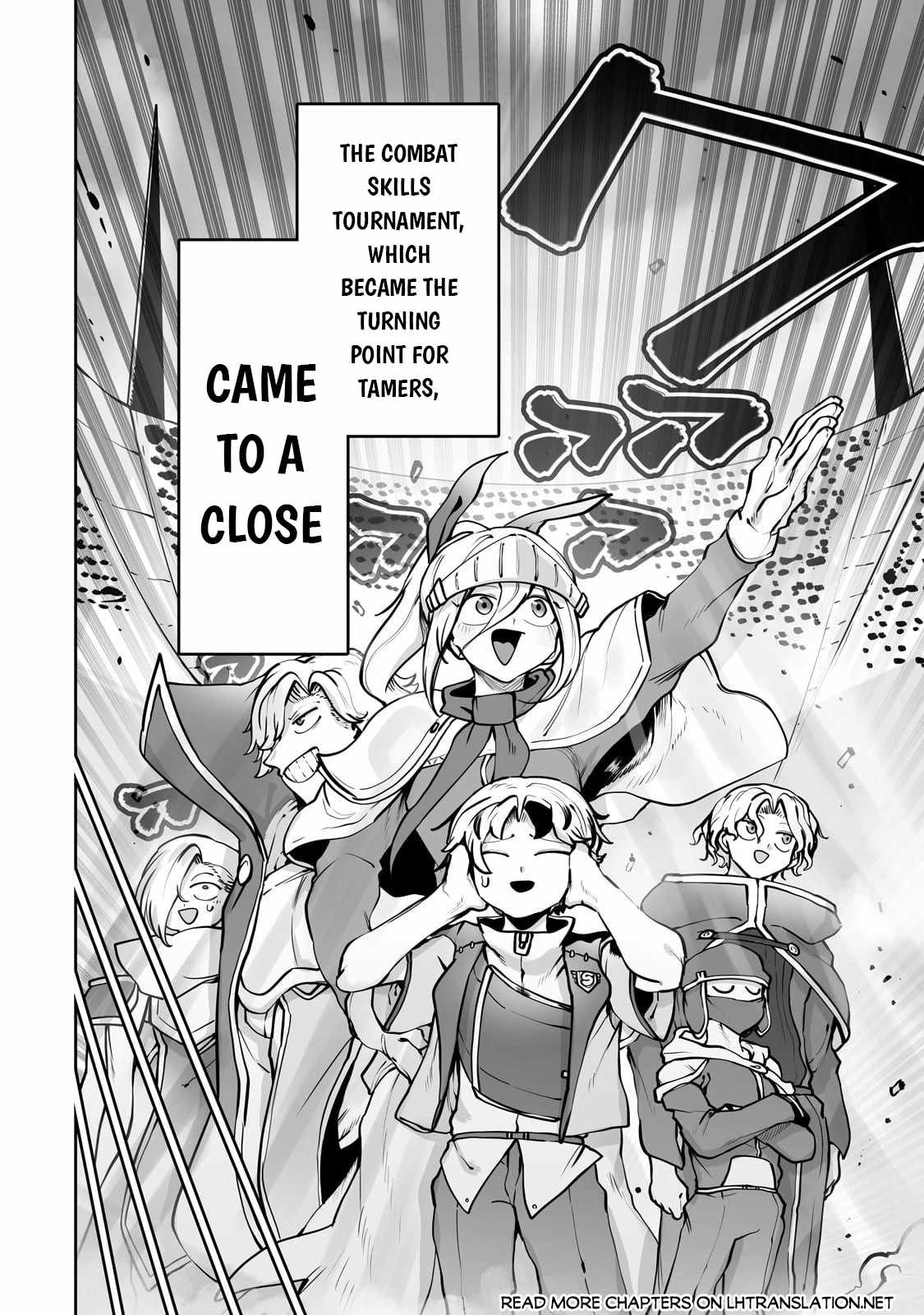 The Useless Tamer Will Turn into the Top Unconsciously by My Previous Life Knowledge - chapter-52 - Page 21