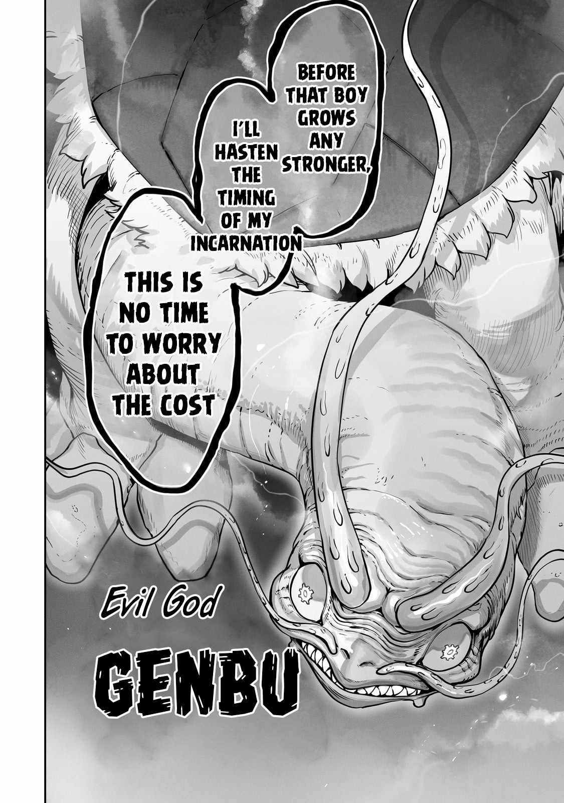 The Useless Tamer Will Turn into the Top Unconsciously by My Previous Life Knowledge - chapter-52 - Page 23