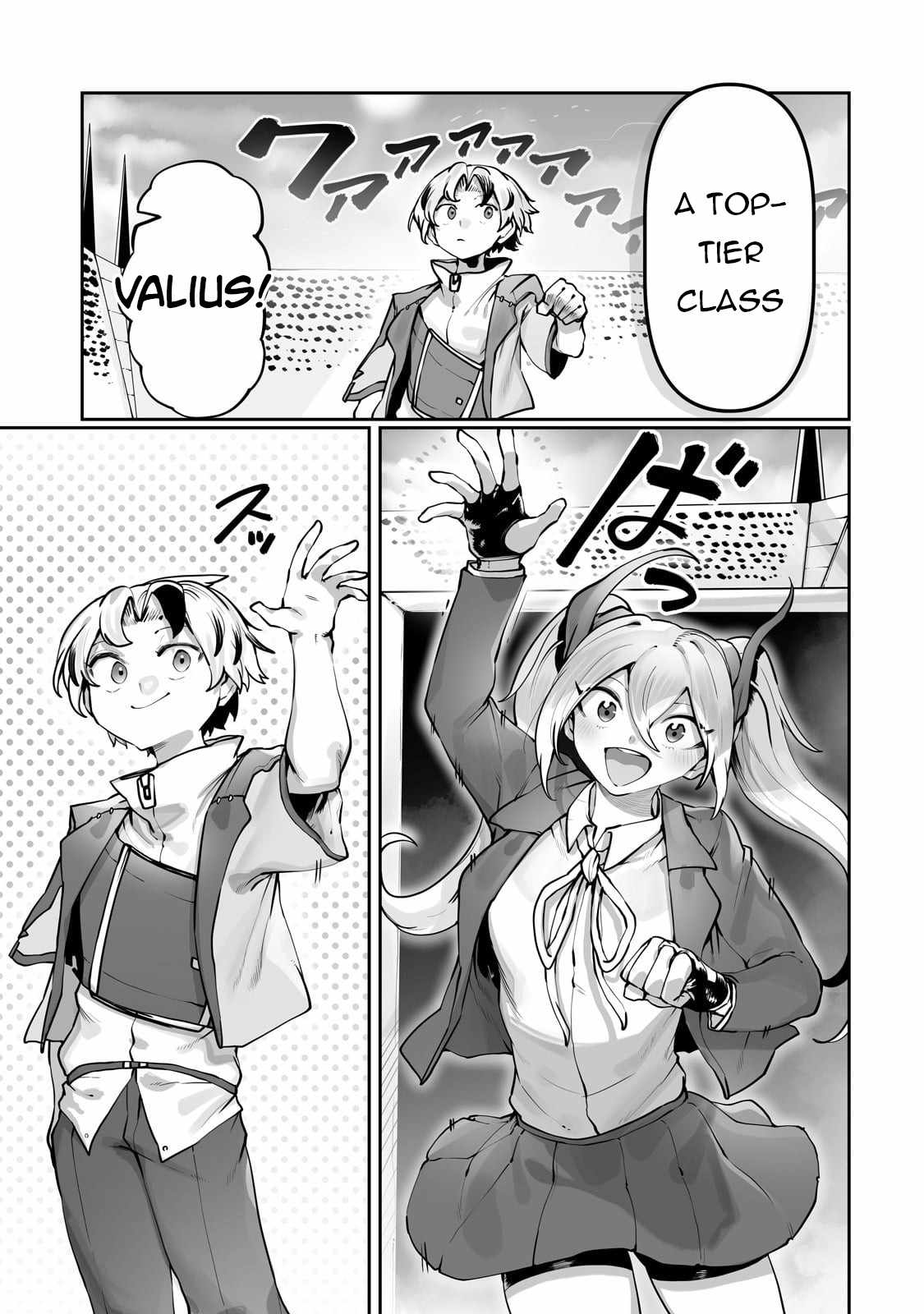 The Useless Tamer Will Turn into the Top Unconsciously by My Previous Life Knowledge - chapter-52 - Page 4