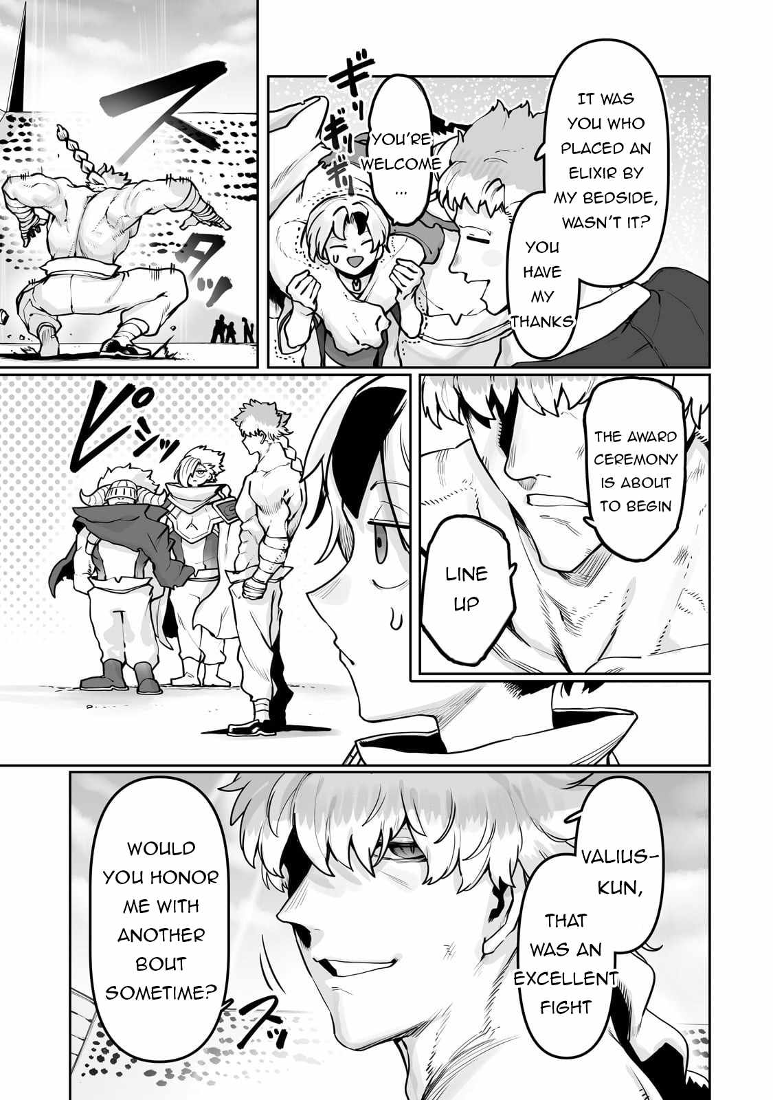 The Useless Tamer Will Turn into the Top Unconsciously by My Previous Life Knowledge - chapter-52 - Page 6