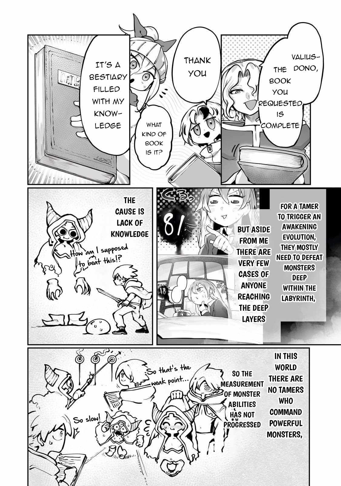 The Useless Tamer Will Turn into the Top Unconsciously by My Previous Life Knowledge - chapter-53 - Page 3