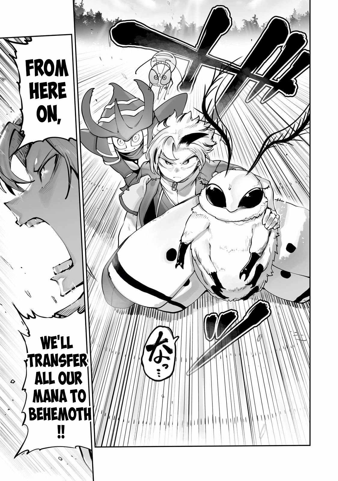 The Useless Tamer Will Turn into the Top Unconsciously by My Previous Life Knowledge - chapter-54 - Page 10
