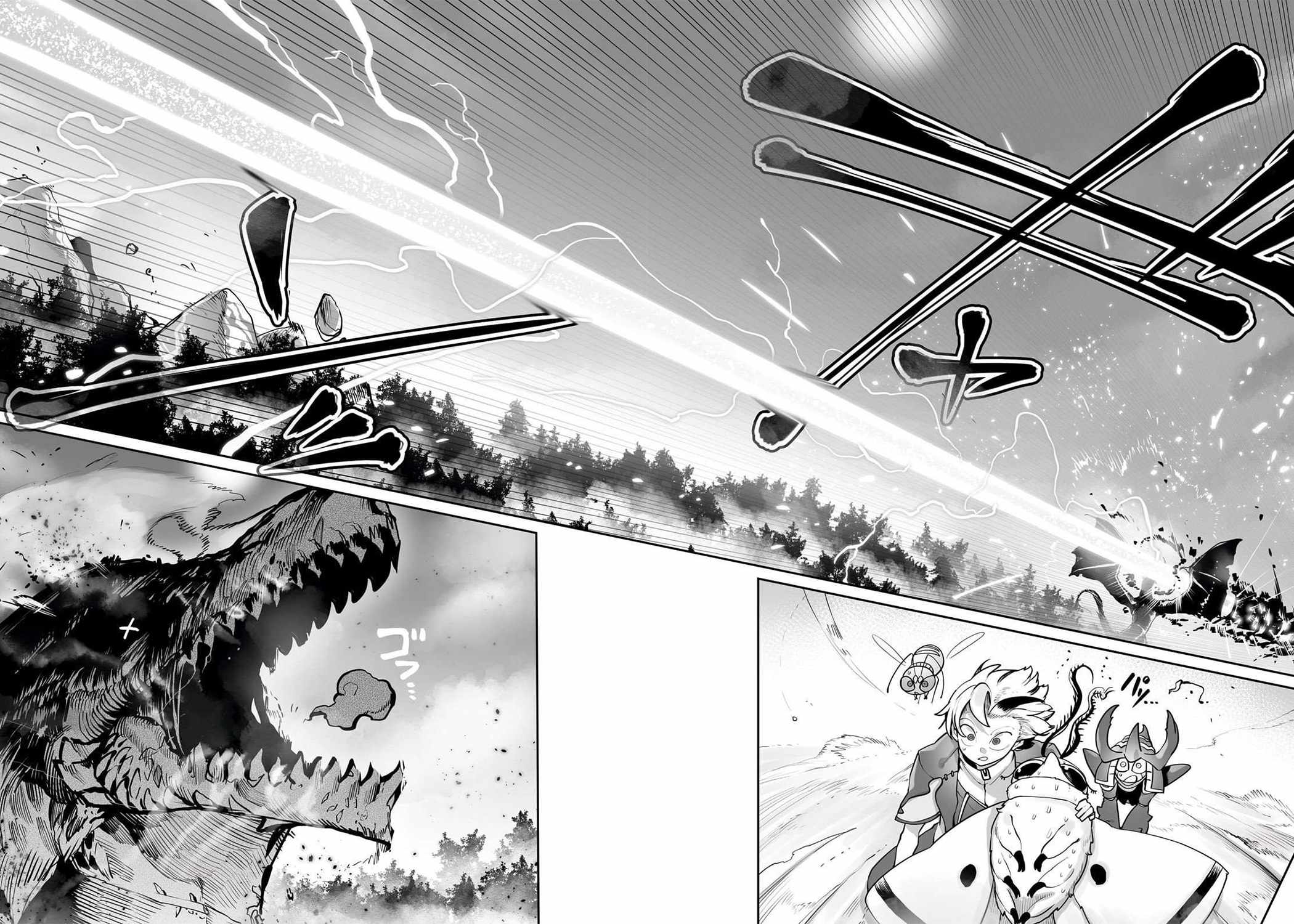 The Useless Tamer Will Turn into the Top Unconsciously by My Previous Life Knowledge - chapter-54 - Page 14