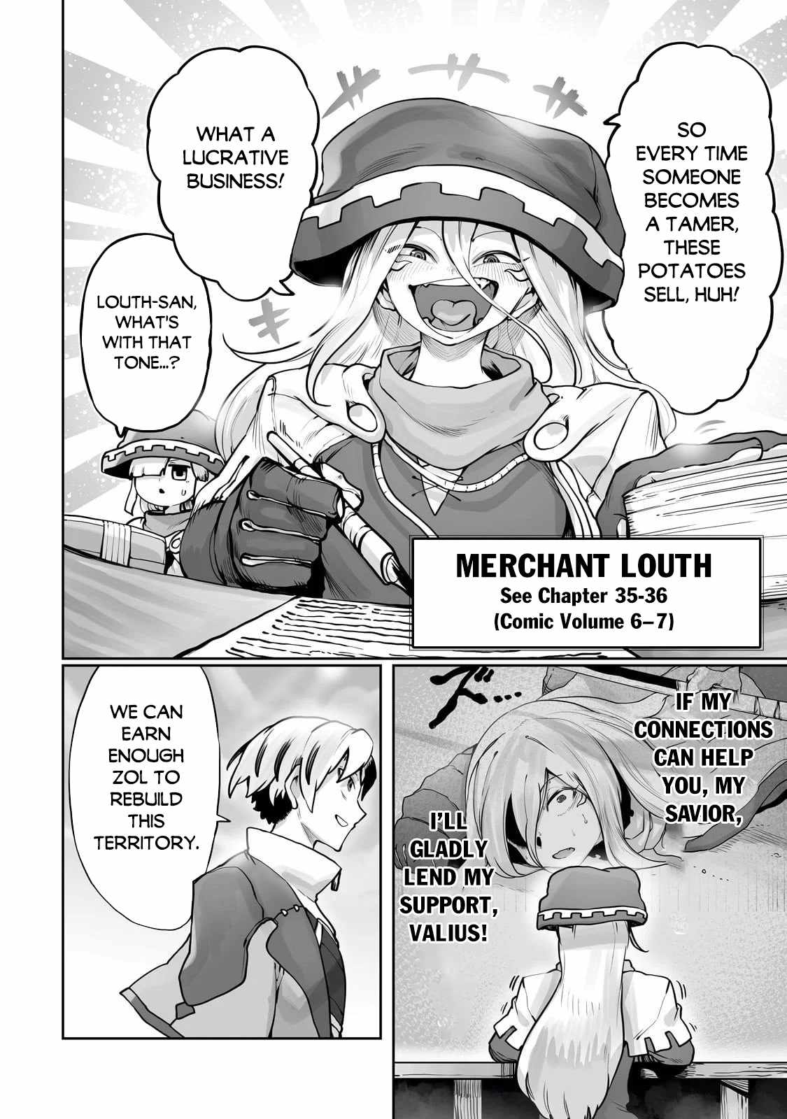 The Useless Tamer Will Turn into the Top Unconsciously by My Previous Life Knowledge - chapter-55 - Page 13