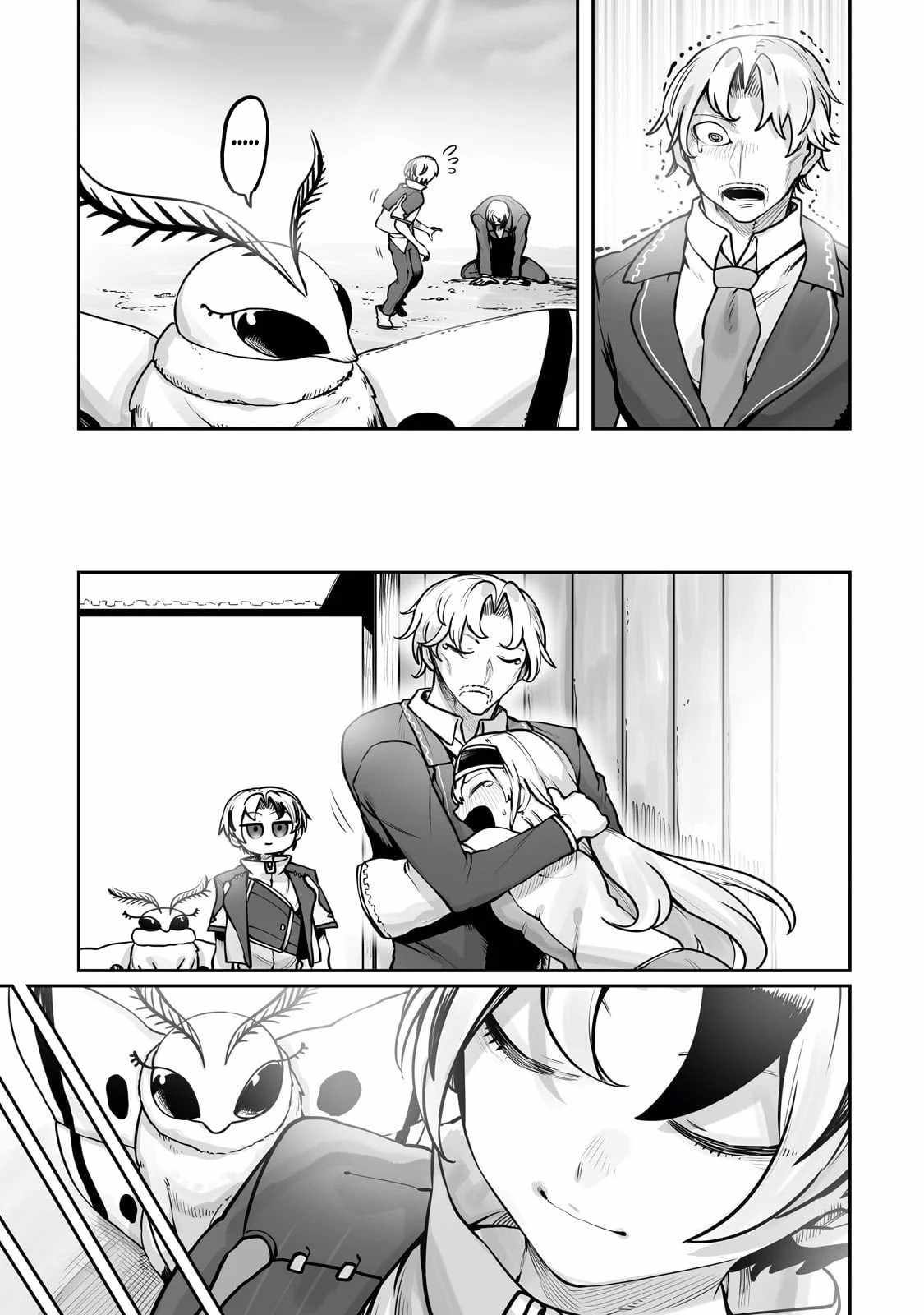 The Useless Tamer Will Turn into the Top Unconsciously by My Previous Life Knowledge - chapter-55 - Page 14