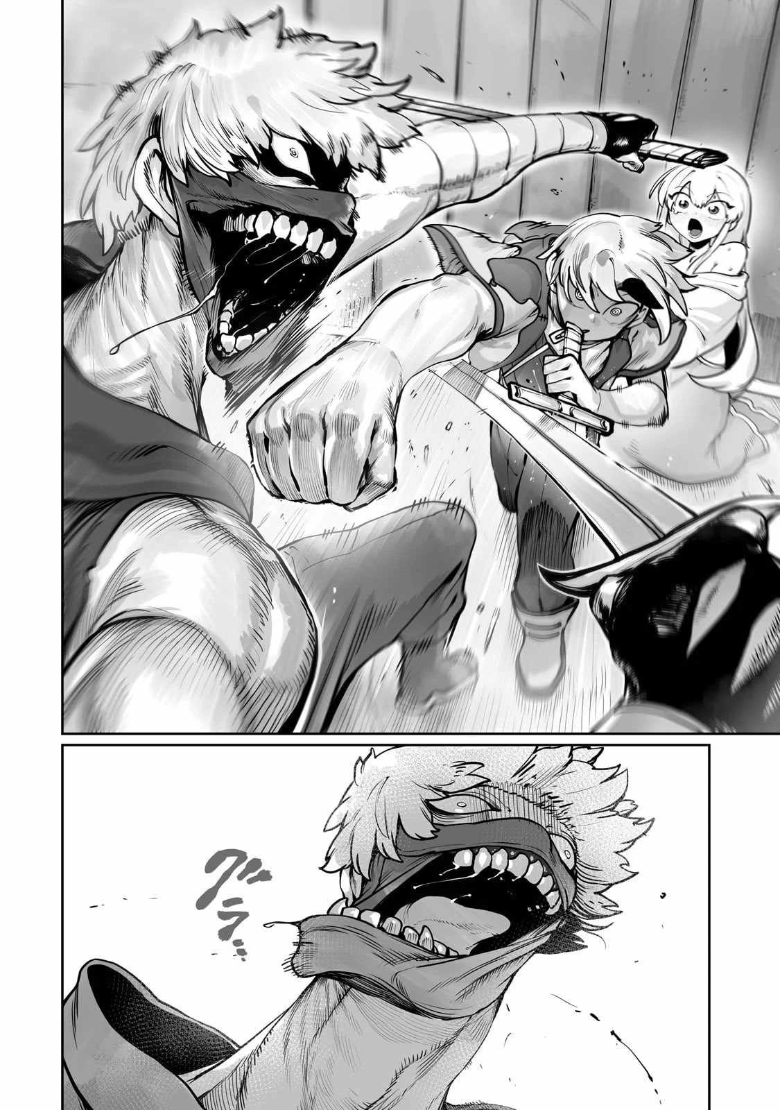 The Useless Tamer Will Turn into the Top Unconsciously by My Previous Life Knowledge - chapter-55 - Page 23
