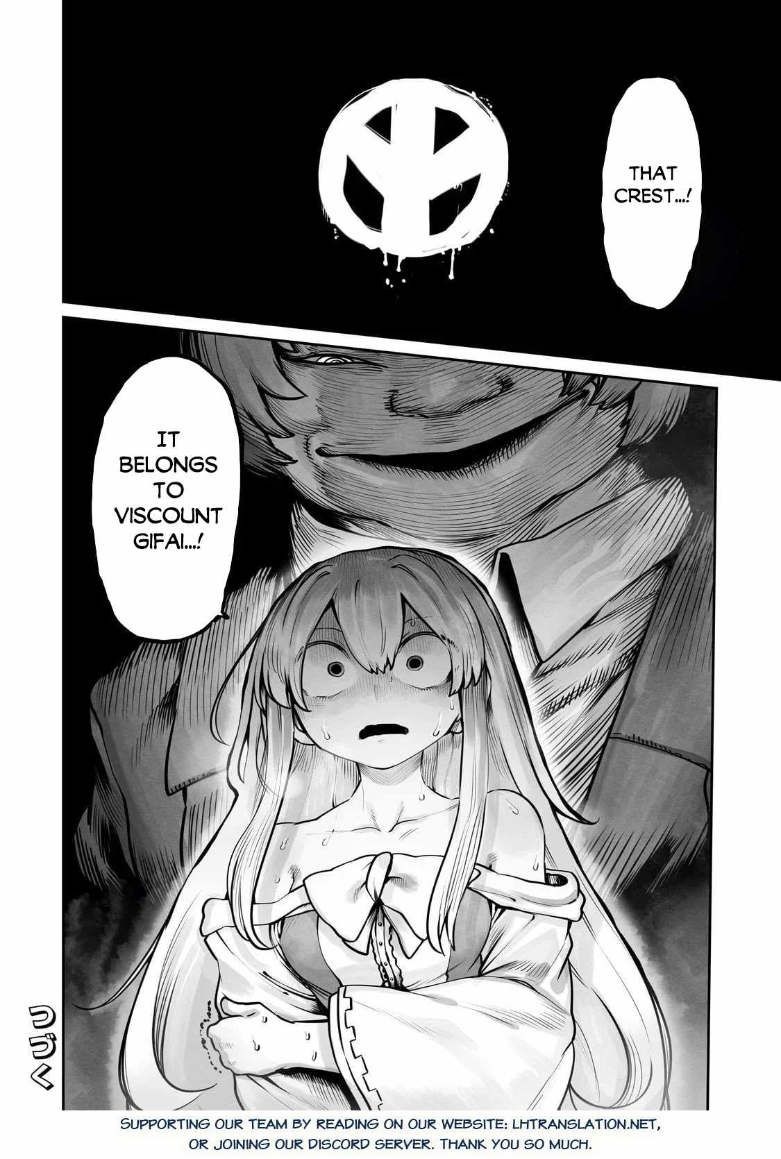 The Useless Tamer Will Turn into the Top Unconsciously by My Previous Life Knowledge - chapter-55 - Page 25