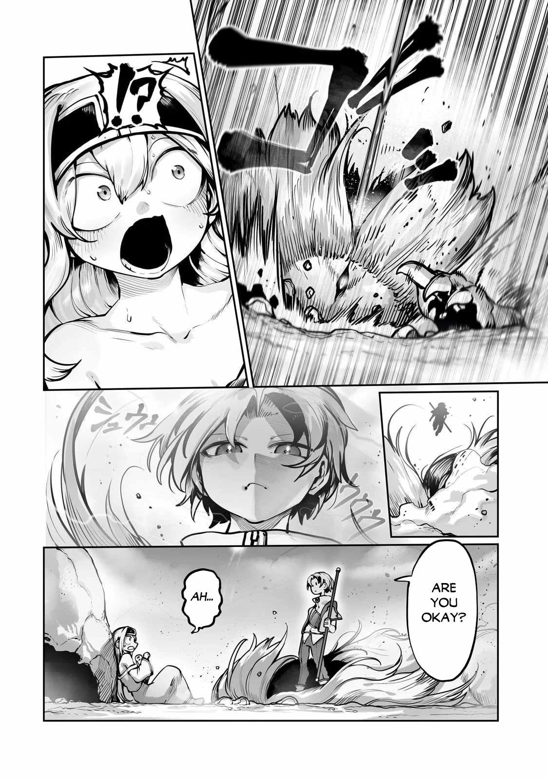 The Useless Tamer Will Turn into the Top Unconsciously by My Previous Life Knowledge - chapter-55 - Page 3