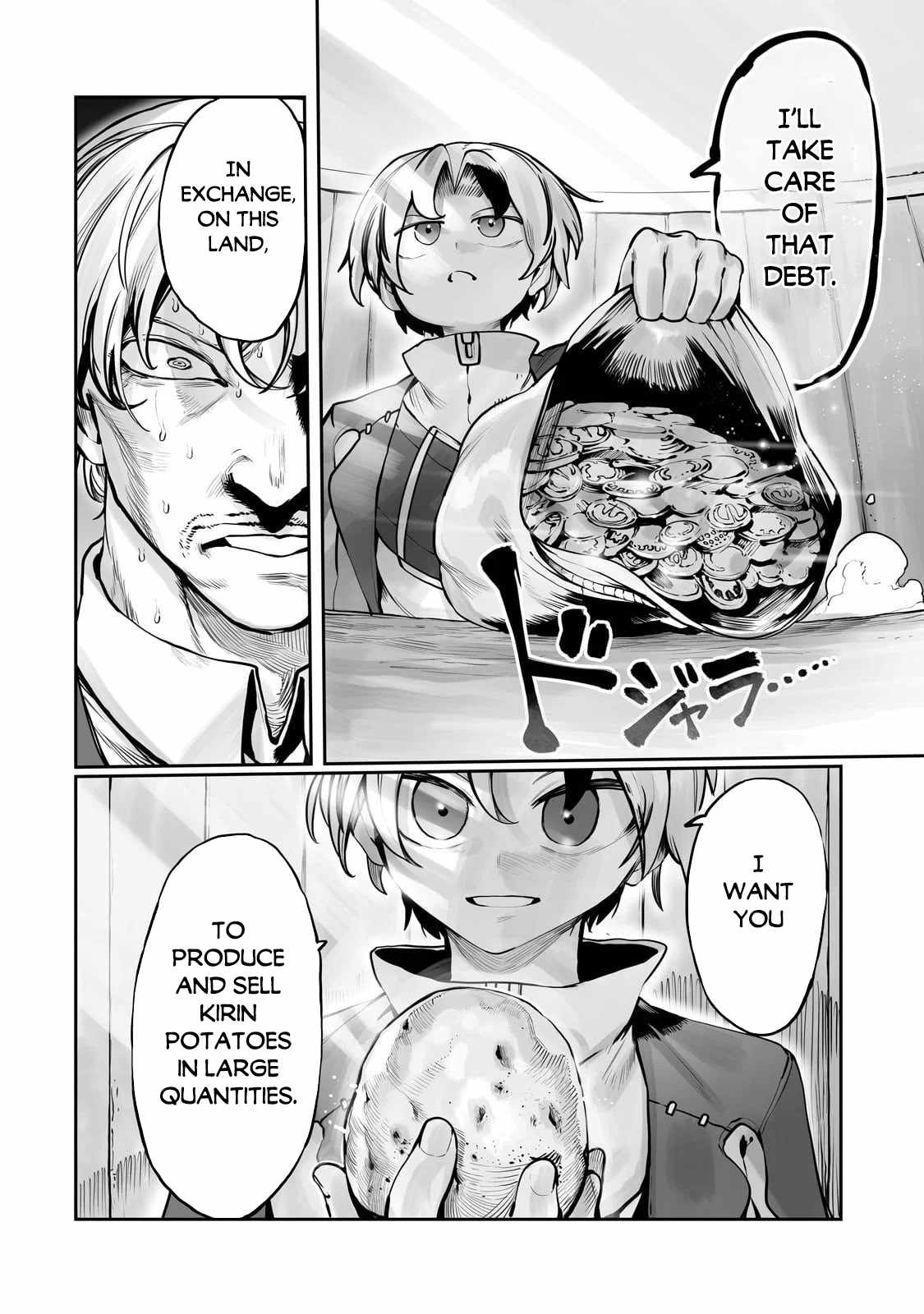 The Useless Tamer Will Turn into the Top Unconsciously by My Previous Life Knowledge - chapter-55 - Page 7