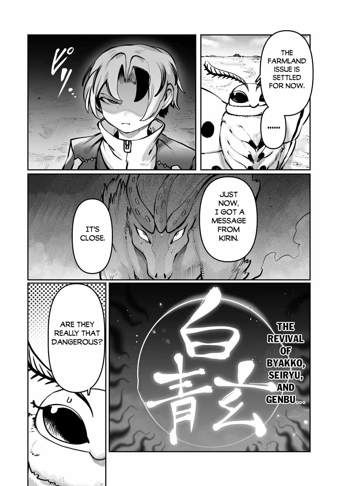 The Useless Tamer Will Turn into the Top Unconsciously by My Previous Life Knowledge - chapter-56 - Page 11