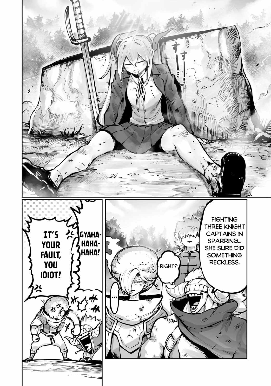 The Useless Tamer Will Turn into the Top Unconsciously by My Previous Life Knowledge - chapter-56 - Page 17