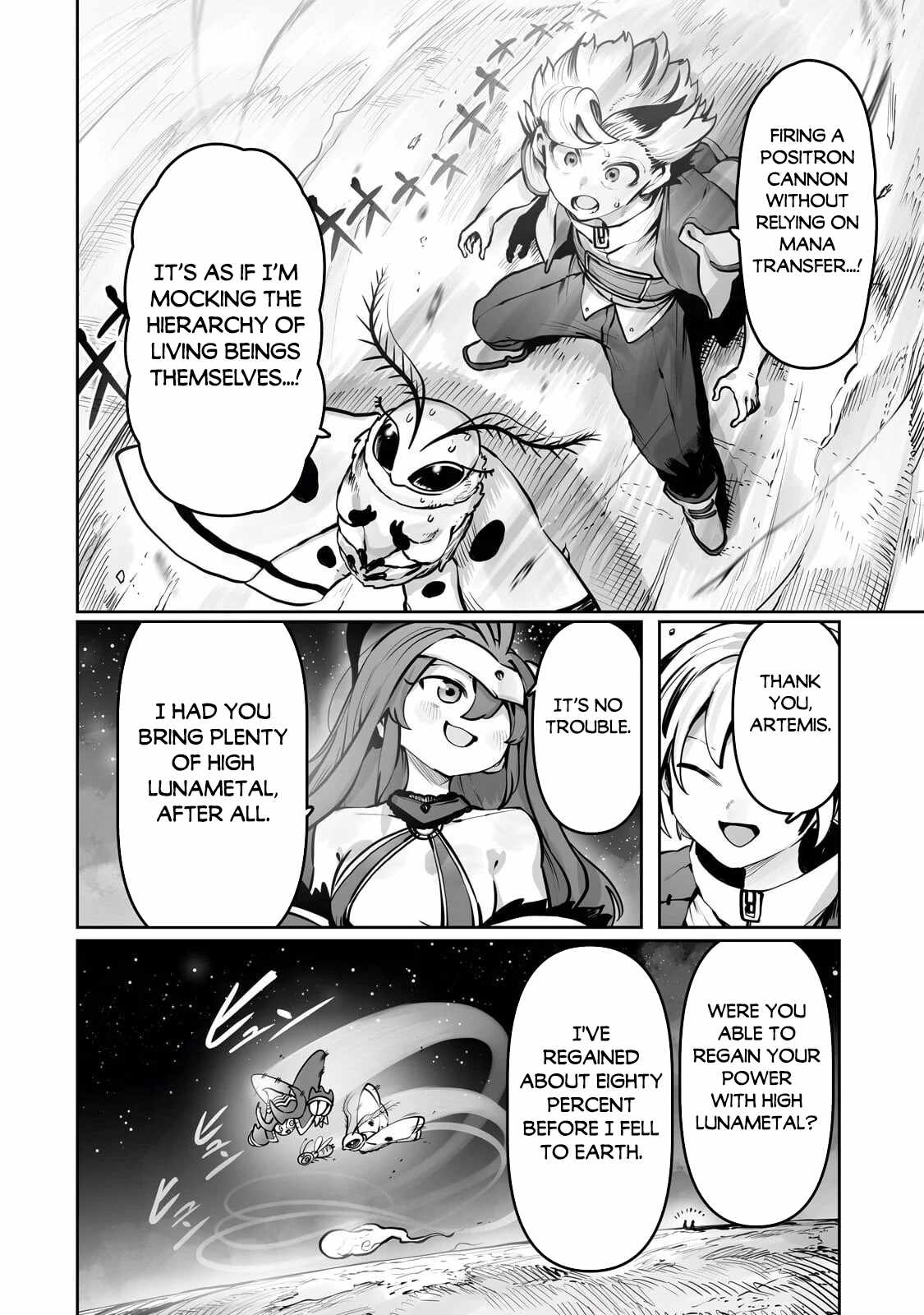 The Useless Tamer Will Turn into the Top Unconsciously by My Previous Life Knowledge - chapter-56 - Page 23