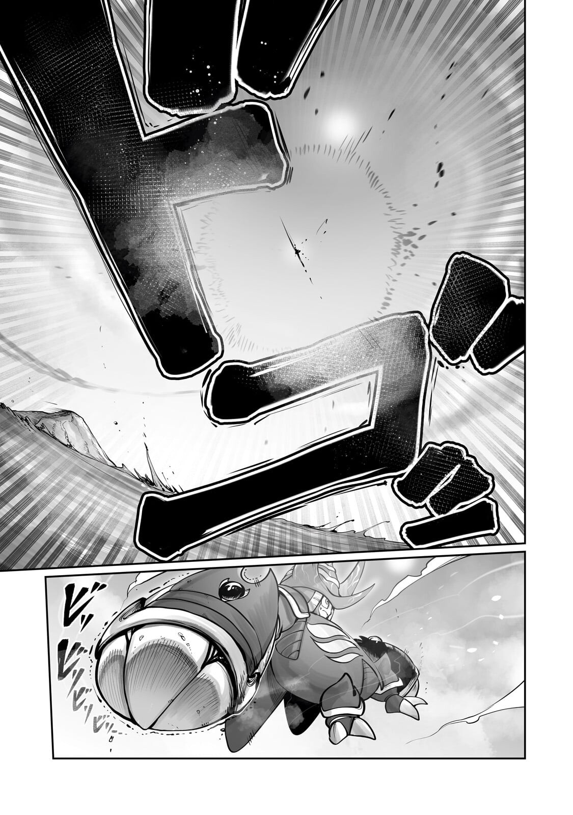 The Useless Tamer Will Turn into the Top Unconsciously by My Previous Life Knowledge - chapter-58 - Page 10