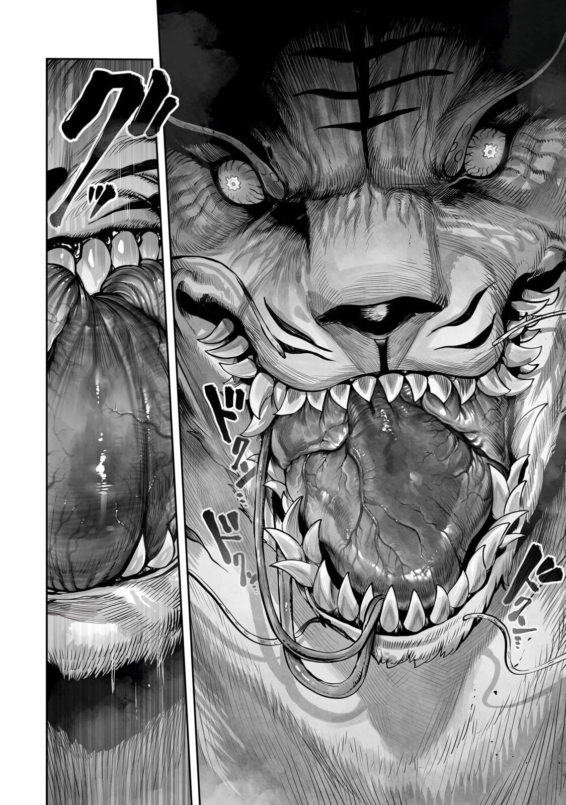 The Useless Tamer Will Turn into the Top Unconsciously by My Previous Life Knowledge - chapter-58 - Page 13