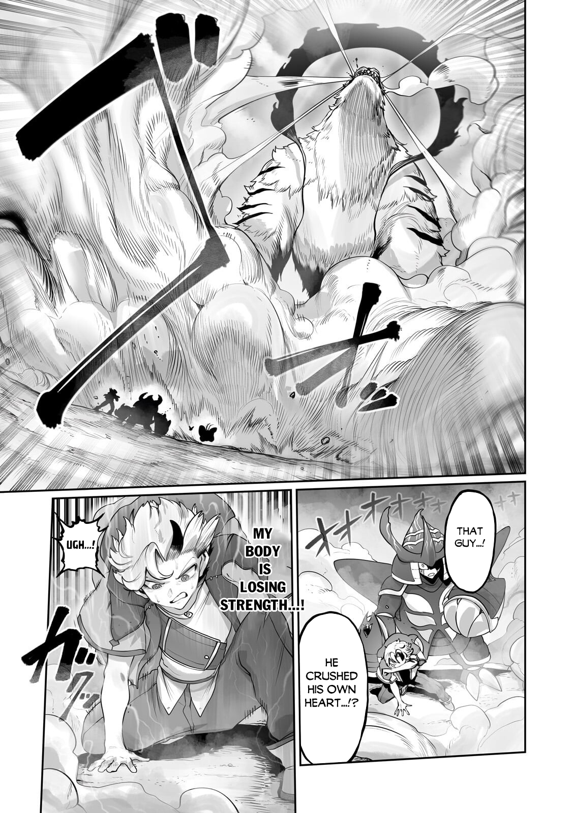 The Useless Tamer Will Turn into the Top Unconsciously by My Previous Life Knowledge - chapter-58 - Page 14