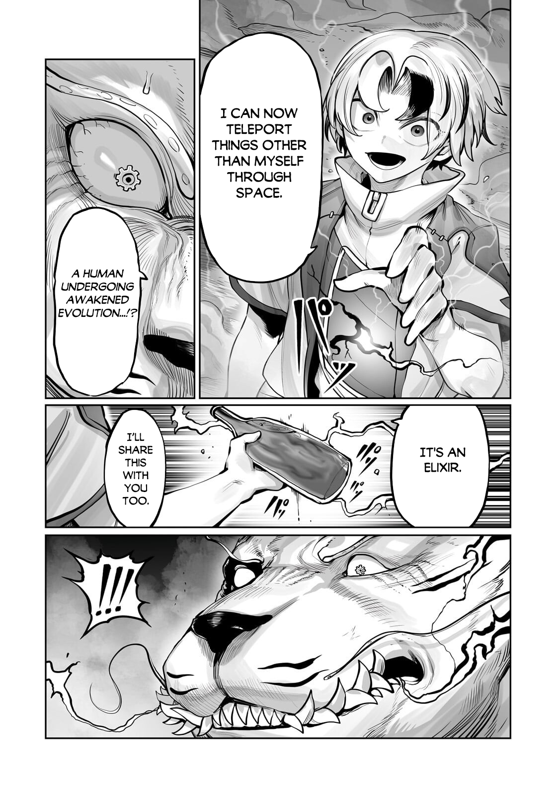 The Useless Tamer Will Turn into the Top Unconsciously by My Previous Life Knowledge - chapter-58 - Page 21