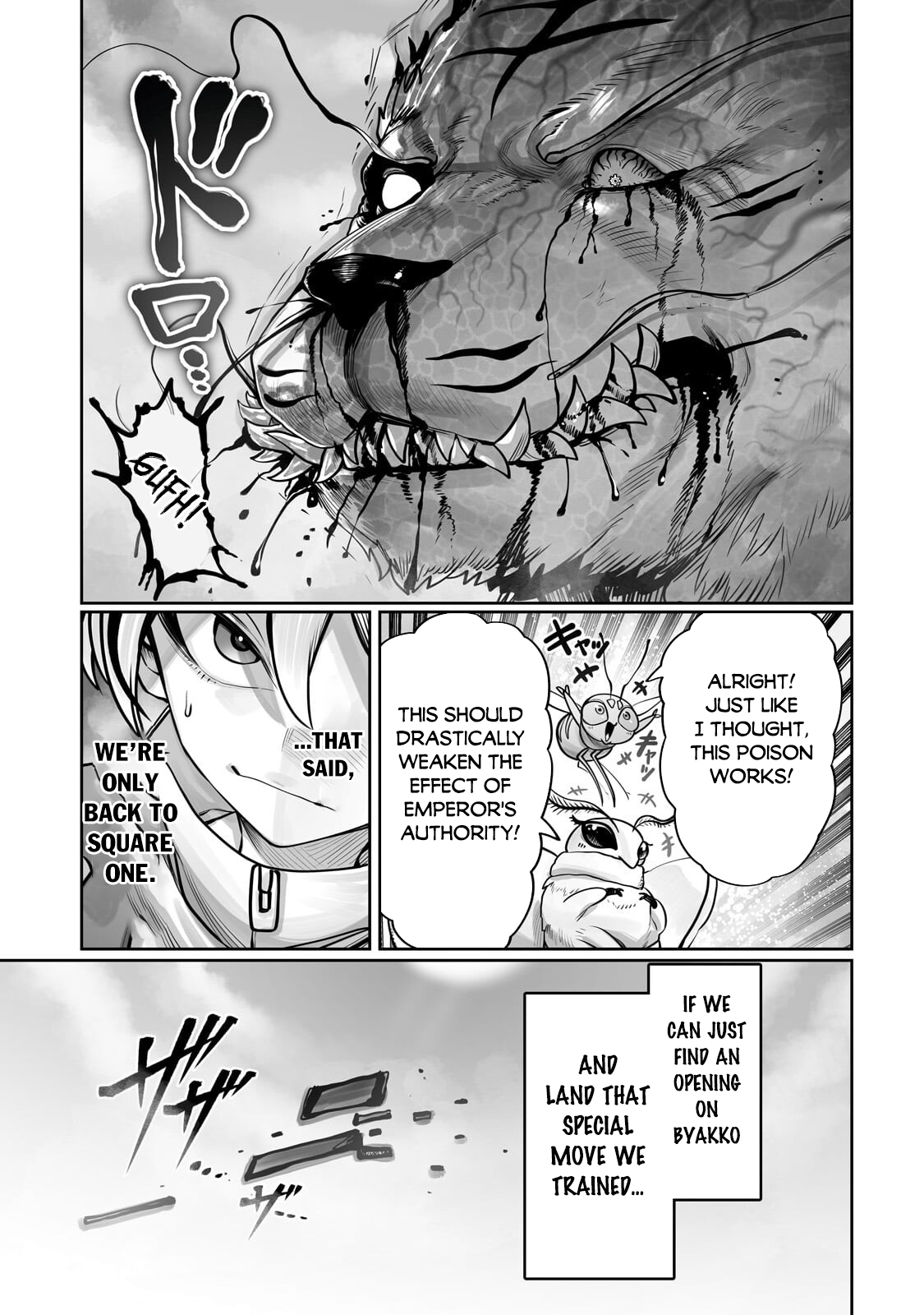 The Useless Tamer Will Turn into the Top Unconsciously by My Previous Life Knowledge - chapter-58 - Page 22