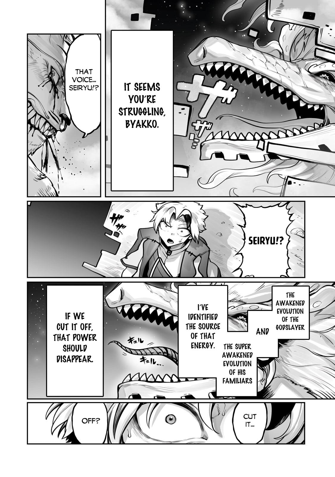 The Useless Tamer Will Turn into the Top Unconsciously by My Previous Life Knowledge - chapter-58 - Page 23