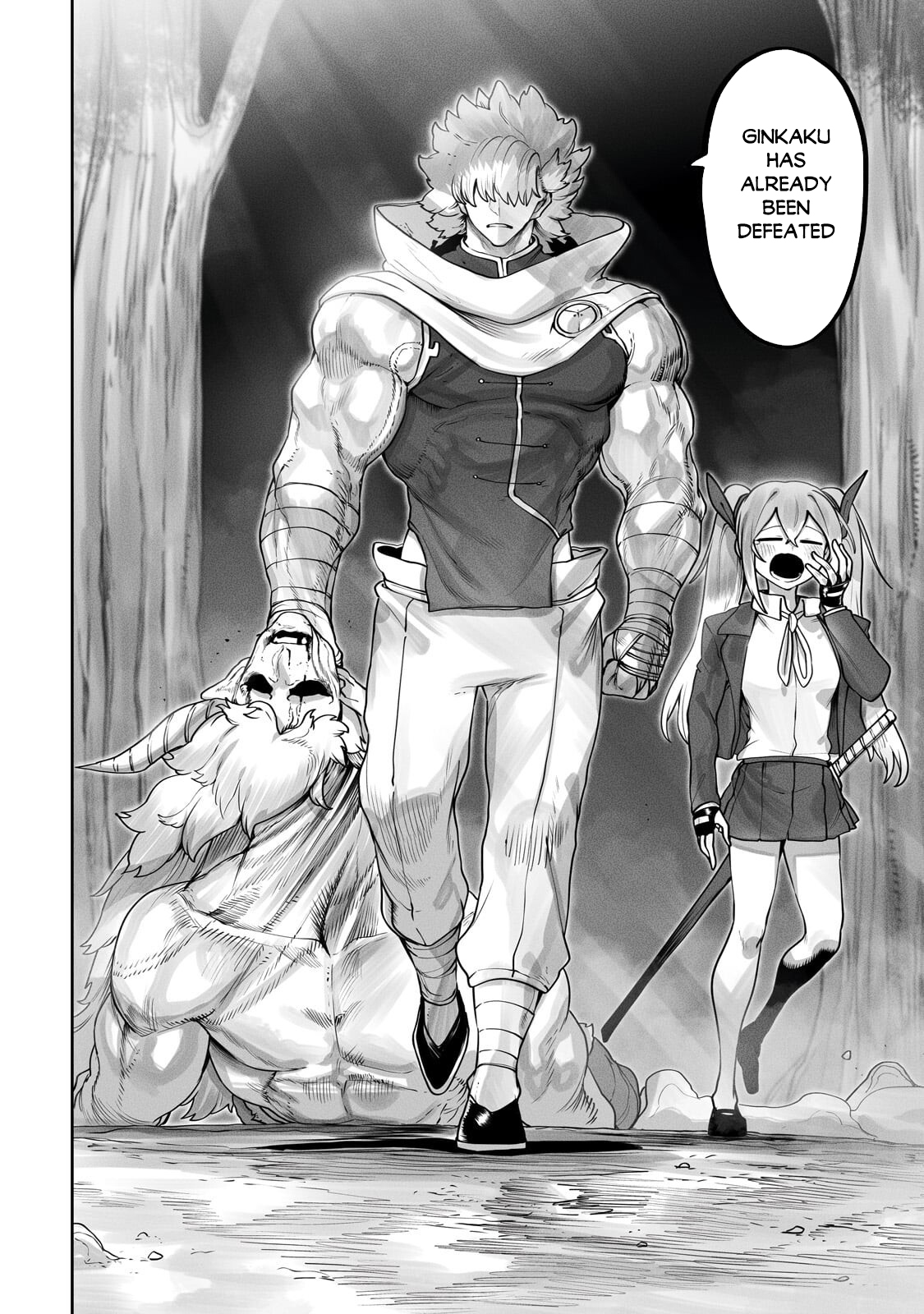 The Useless Tamer Will Turn into the Top Unconsciously by My Previous Life Knowledge - chapter-59 - Page 21