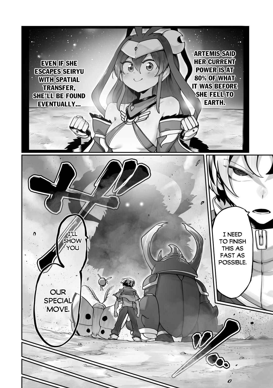 The Useless Tamer Will Turn into the Top Unconsciously by My Previous Life Knowledge - chapter-59 - Page 7