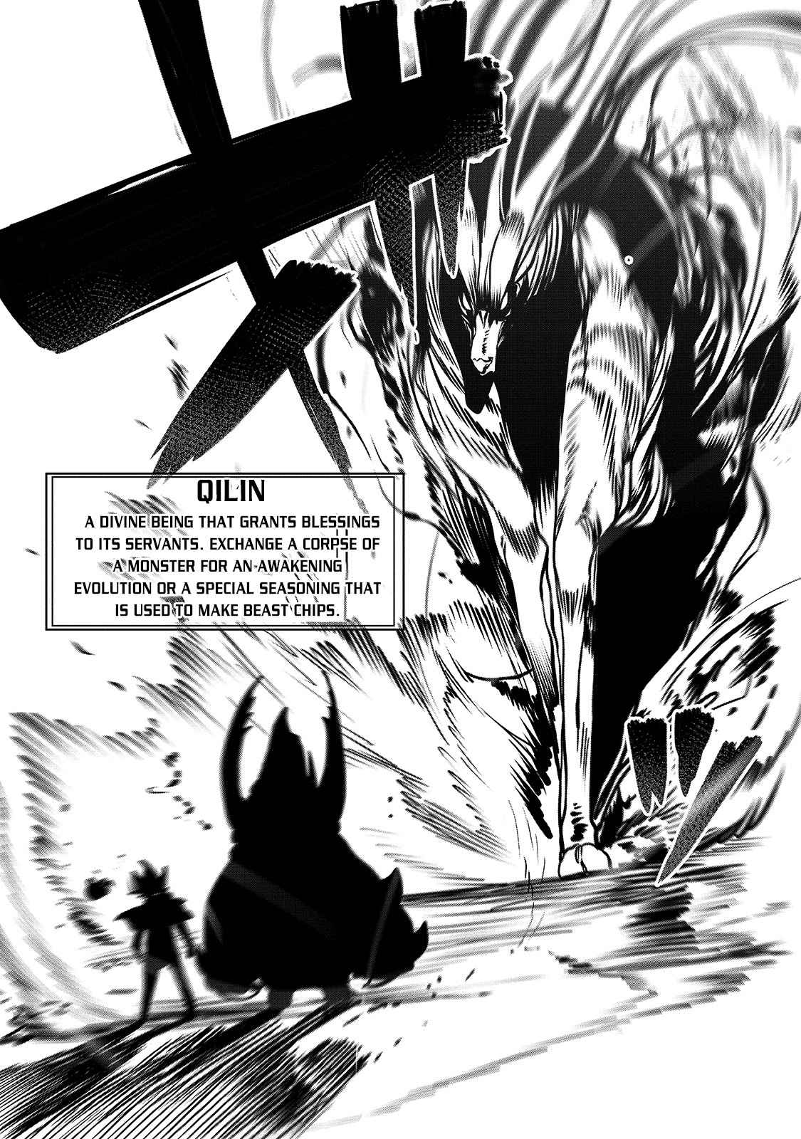 The Useless Tamer Will Turn into the Top Unconsciously by My Previous Life Knowledge - chapter-6 - Page 11