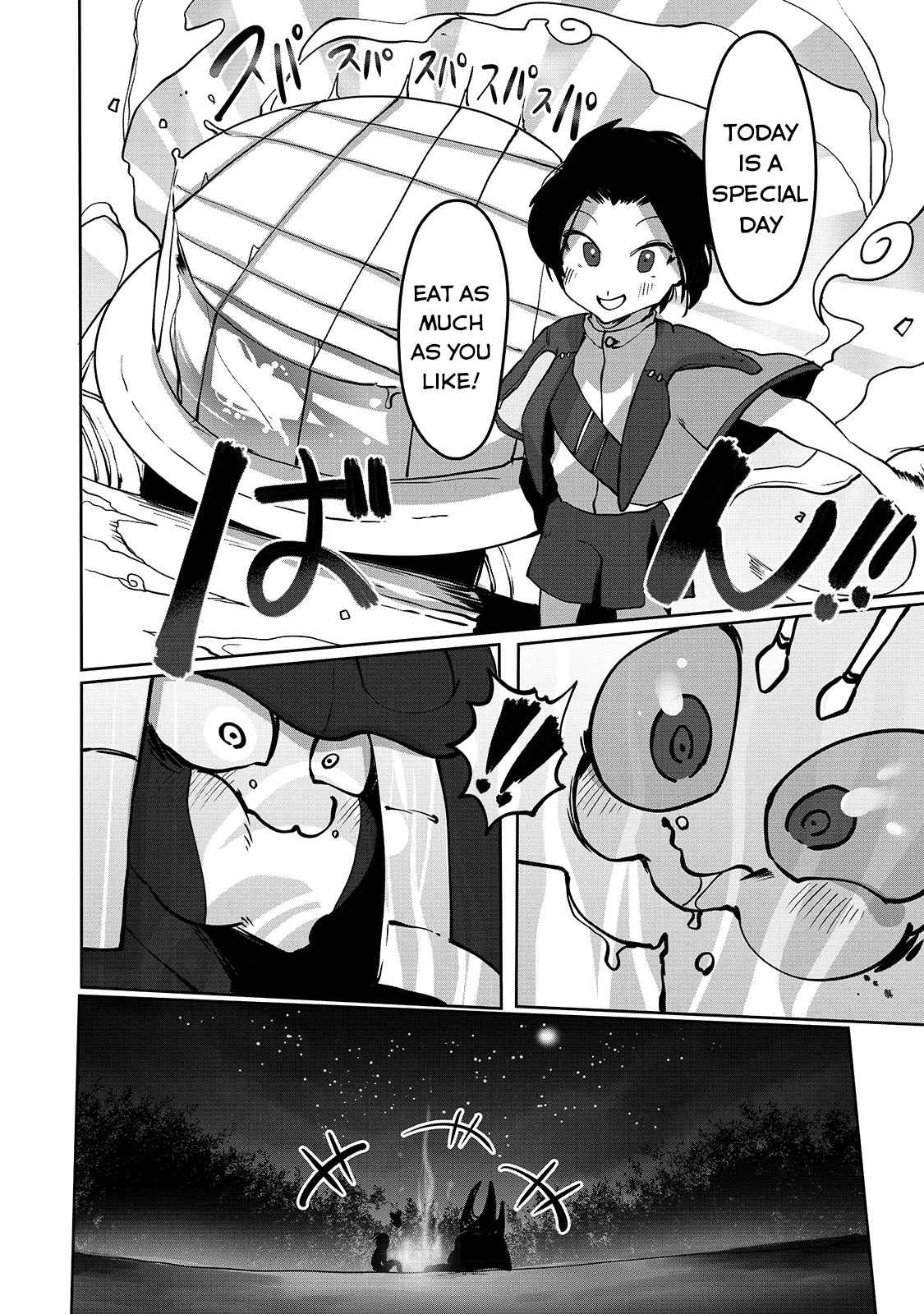 The Useless Tamer Will Turn into the Top Unconsciously by My Previous Life Knowledge - chapter-6 - Page 16