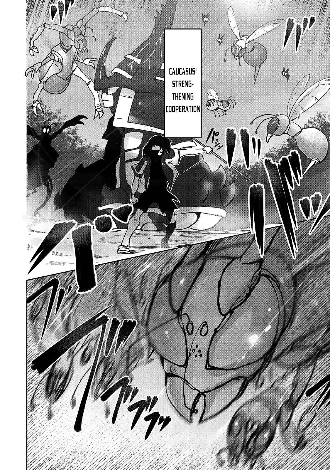 The Useless Tamer Will Turn into the Top Unconsciously by My Previous Life Knowledge - chapter-6 - Page 18