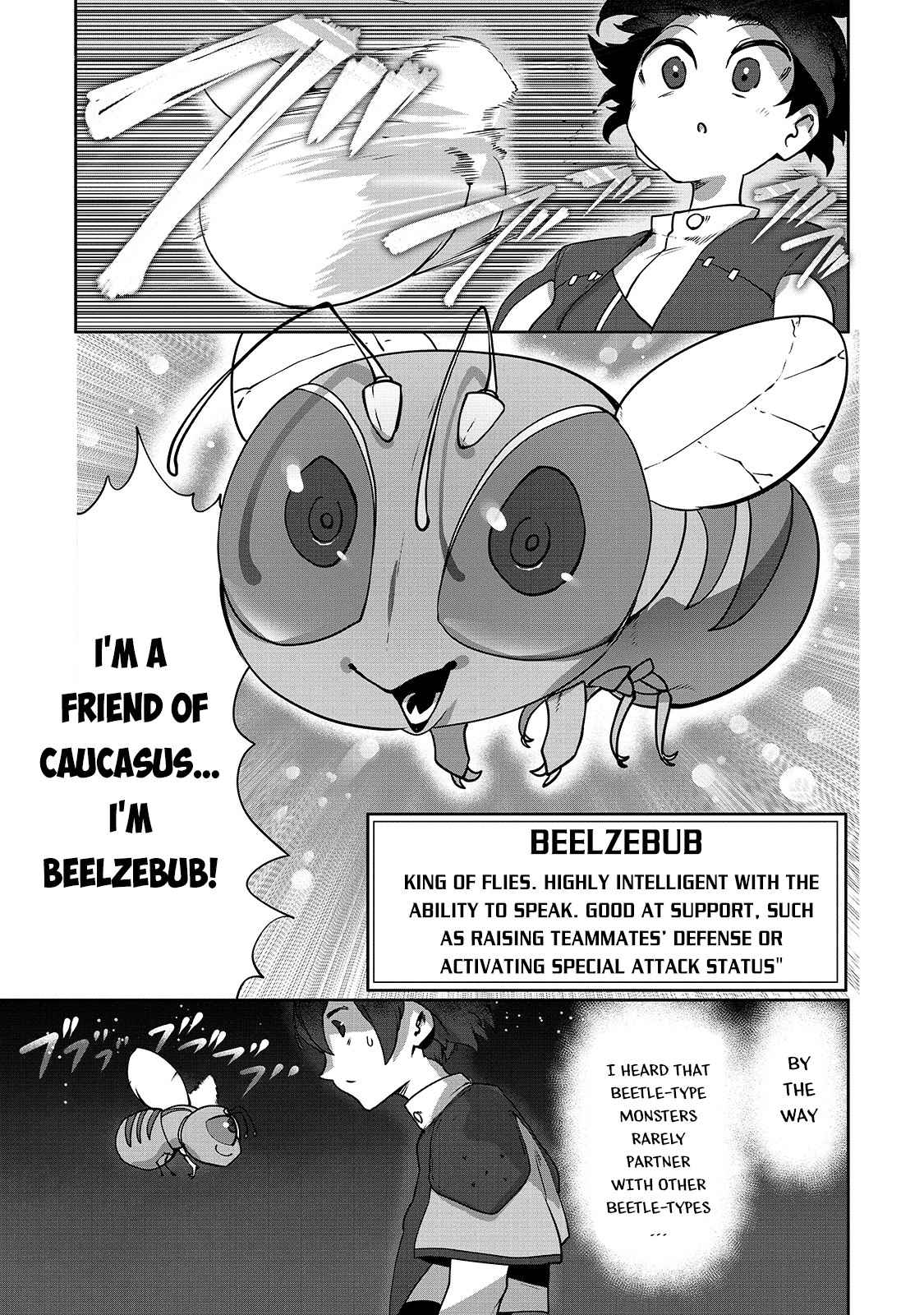 The Useless Tamer Will Turn into the Top Unconsciously by My Previous Life Knowledge - chapter-6 - Page 3
