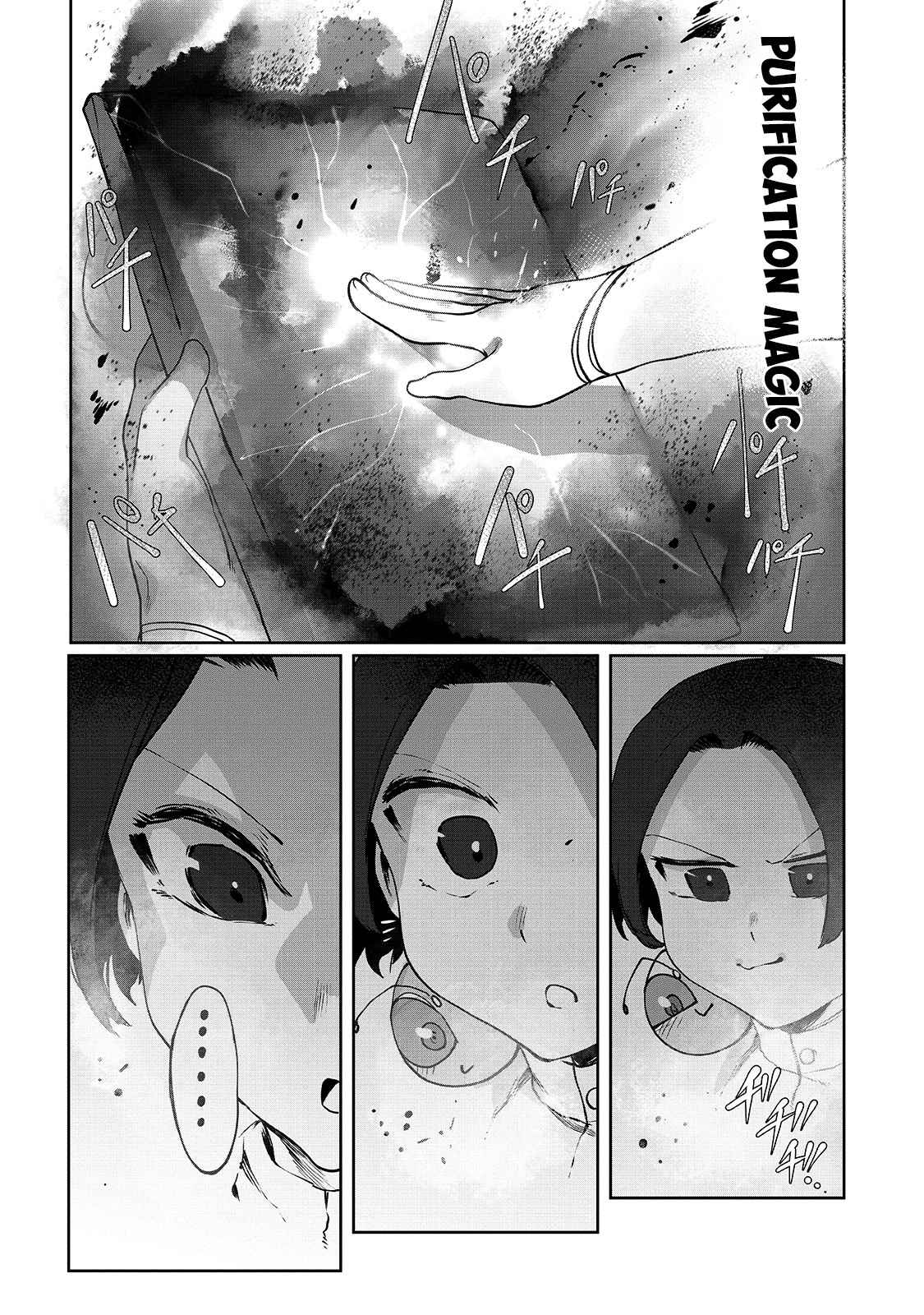 The Useless Tamer Will Turn into the Top Unconsciously by My Previous Life Knowledge - chapter-6 - Page 6