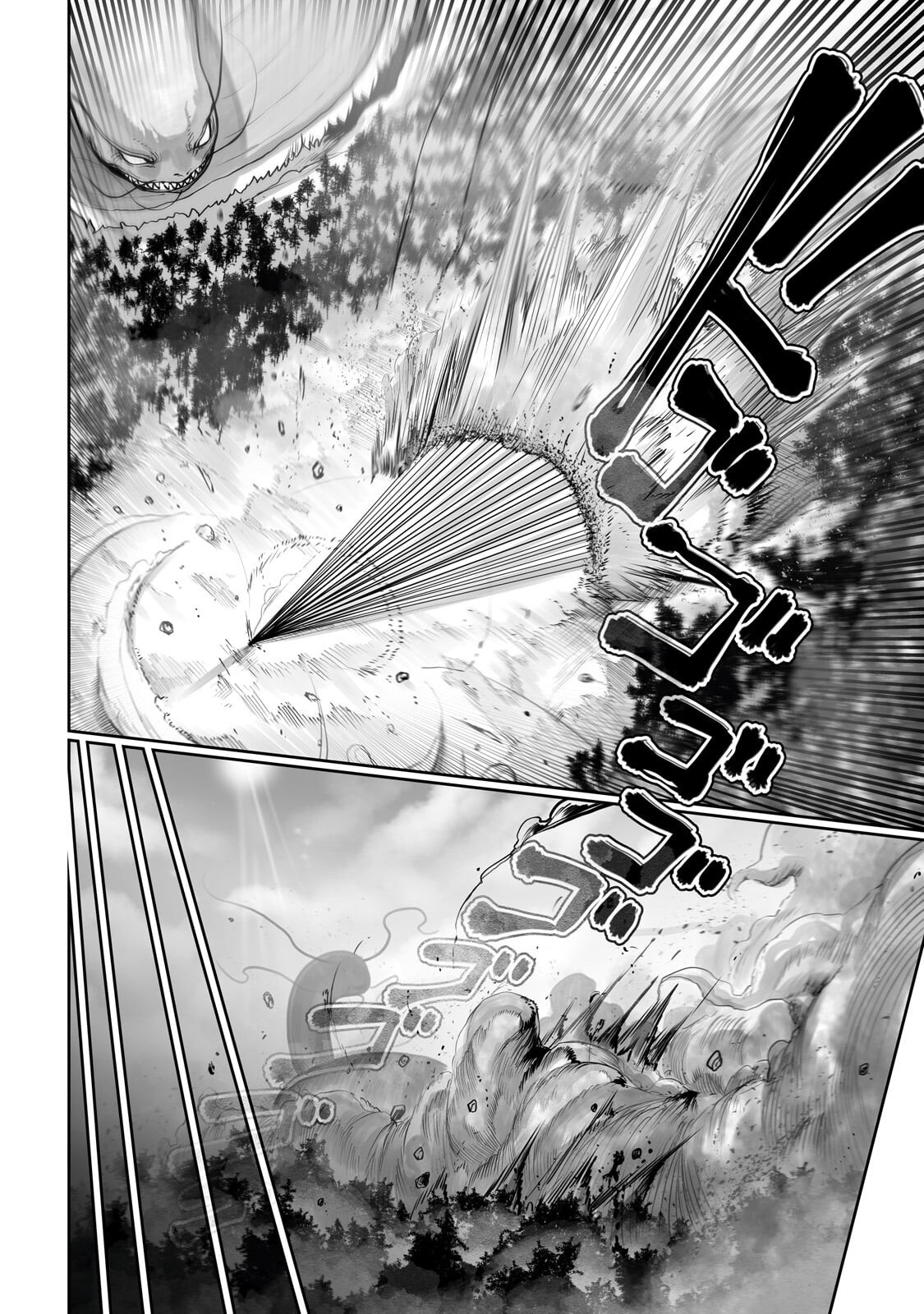 The Useless Tamer Will Turn into the Top Unconsciously by My Previous Life Knowledge - chapter-60 - Page 11
