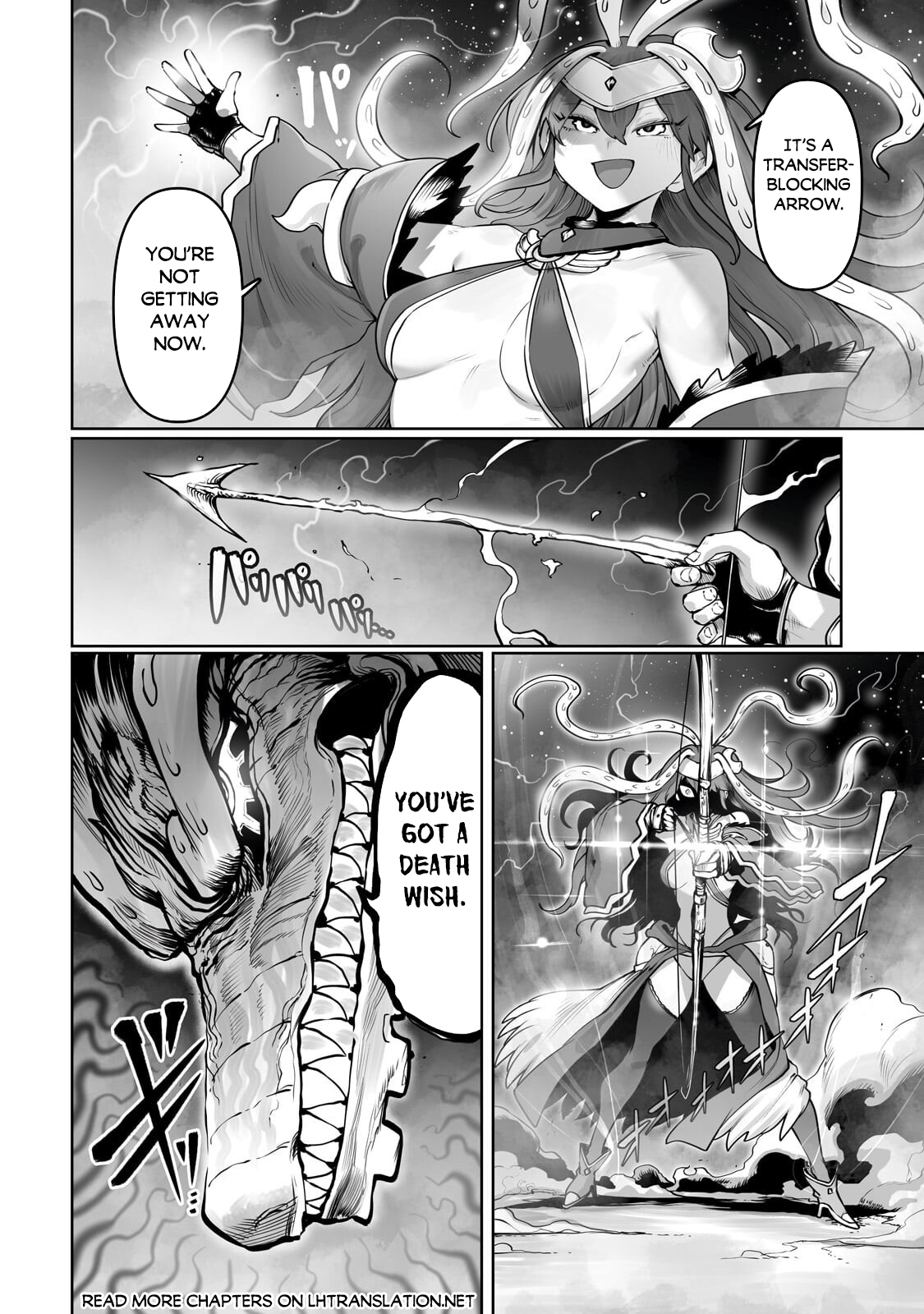 The Useless Tamer Will Turn into the Top Unconsciously by My Previous Life Knowledge - chapter-60 - Page 15