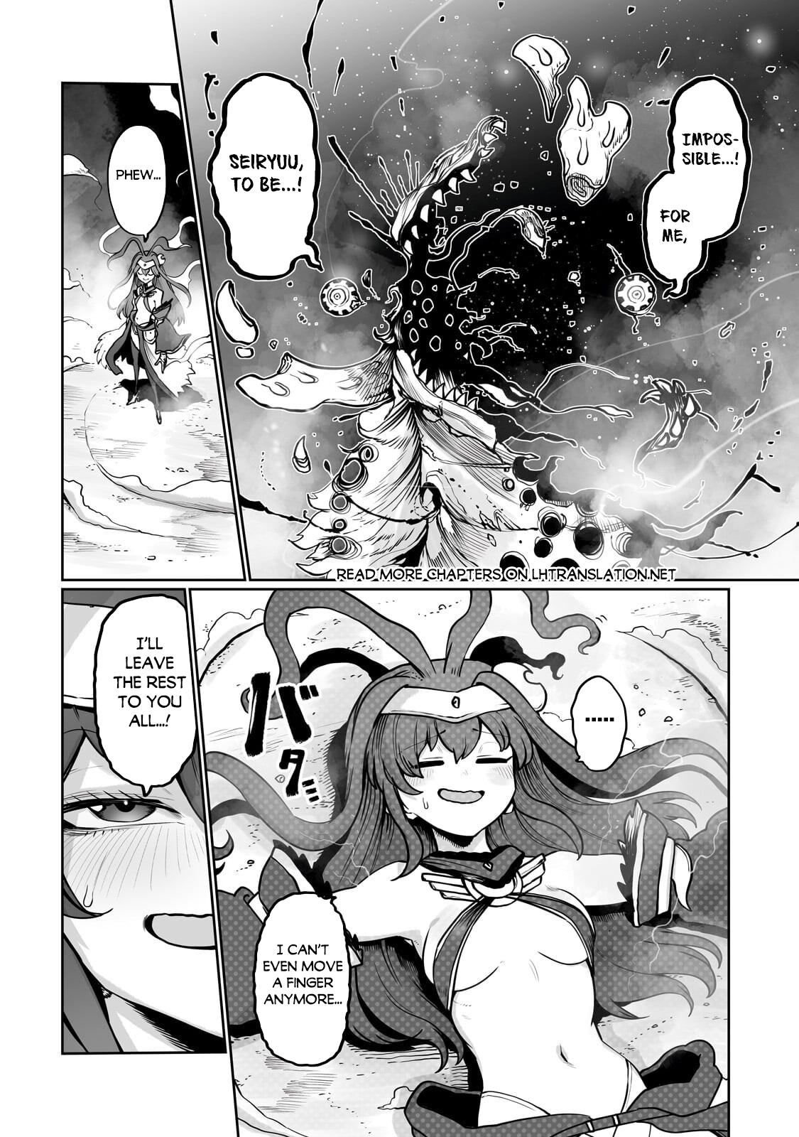 The Useless Tamer Will Turn into the Top Unconsciously by My Previous Life Knowledge - chapter-60 - Page 22